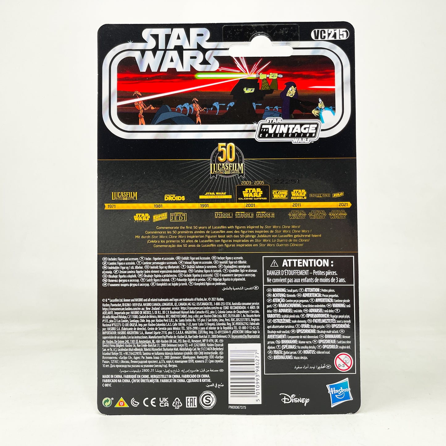 VC215 Luminara Unduli (Clone Wars) - The Vintage Collection Hasbro Star Wars
