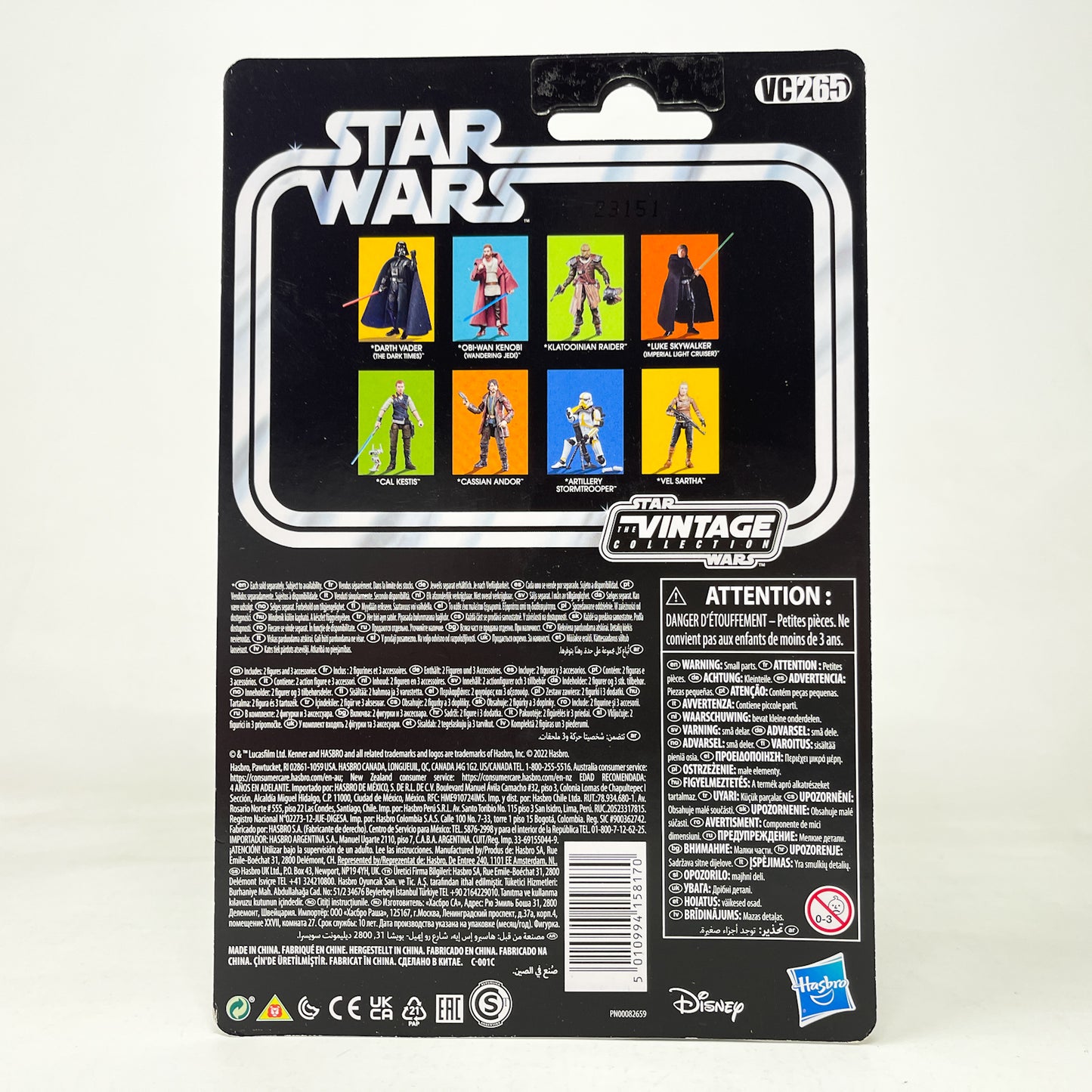 VC265 Cal Kestis - The Vintage Collection Hasbro Star Wars