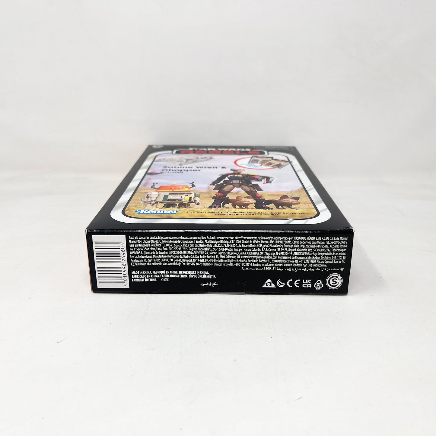 VC332 Sabine Wren & VC333 Chopper (C1-10P) 2 Pack (2024)- The Vintage Collection
