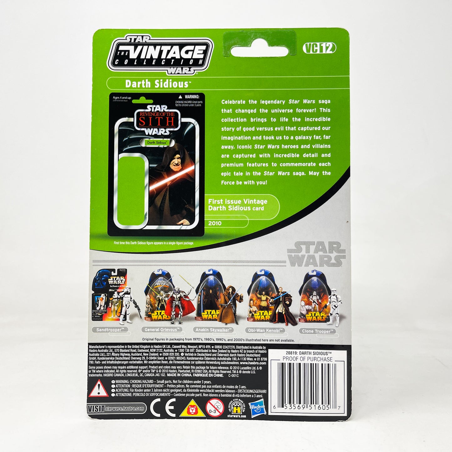 VC012 Darth Sidious FOIL (ROTS) - Hasbro Vintage Collection (2010)