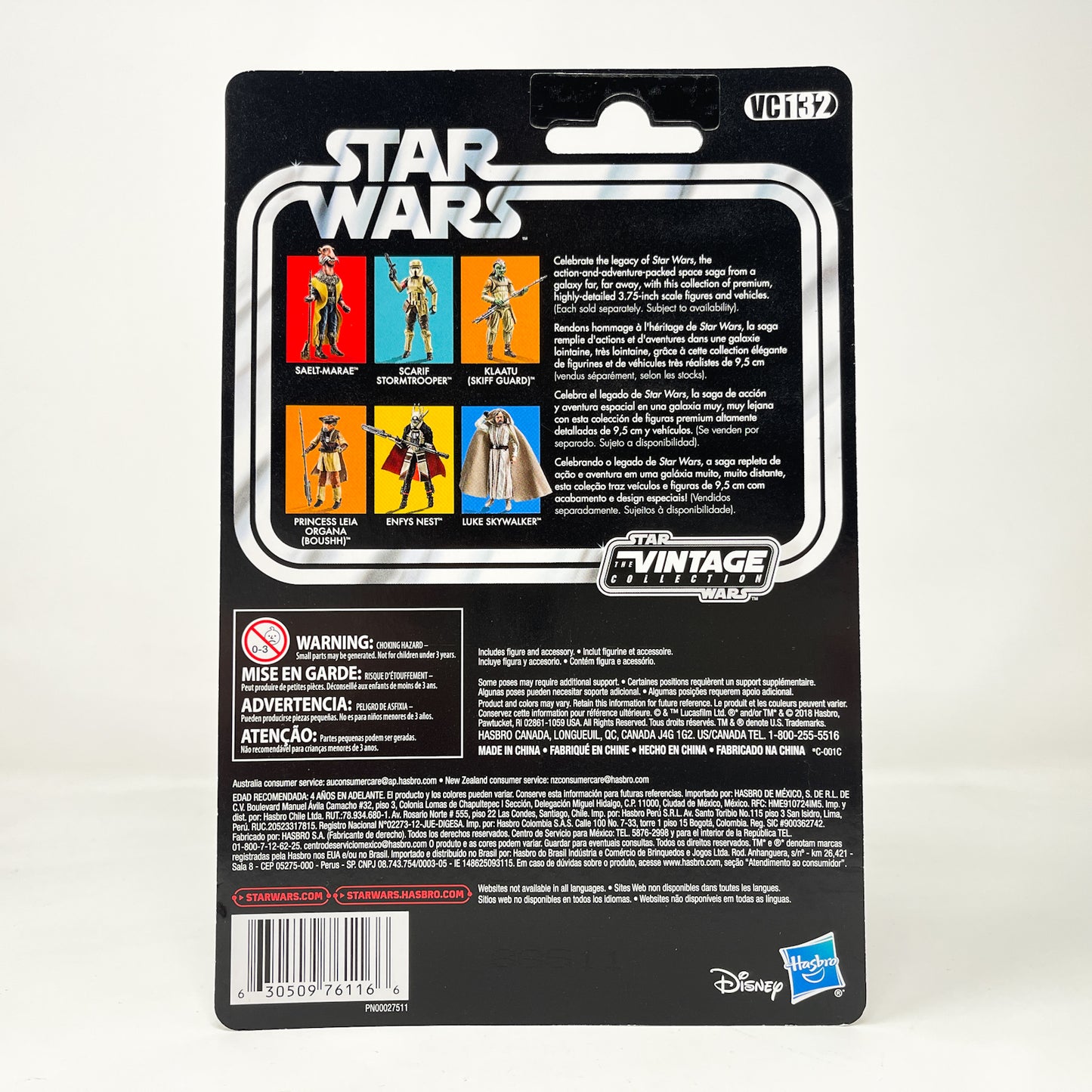 VC132 Yak Face - Hasbro The Vintage Collection (2019)