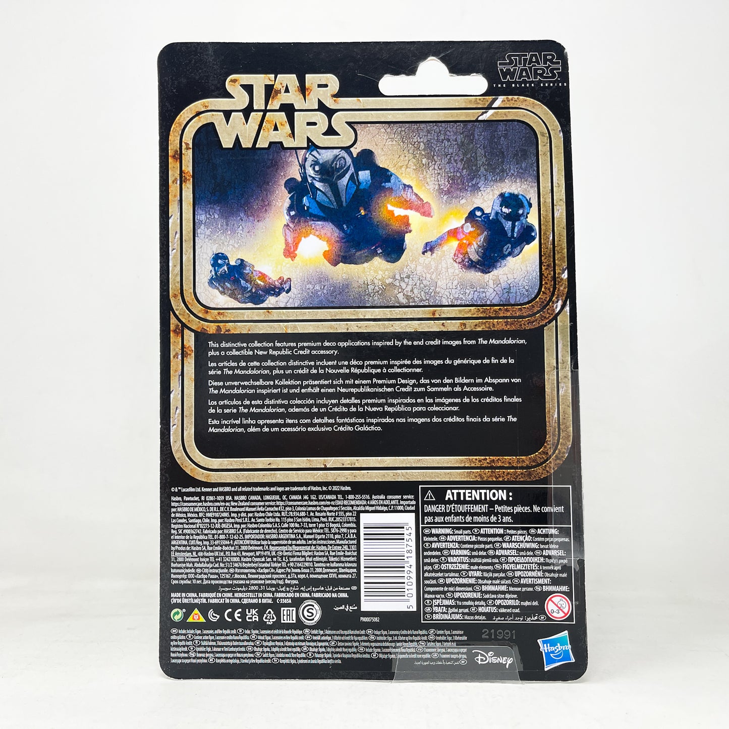 Bo-Katan Kryze (The Mandalorian) - Hasbro Black Series (2022)