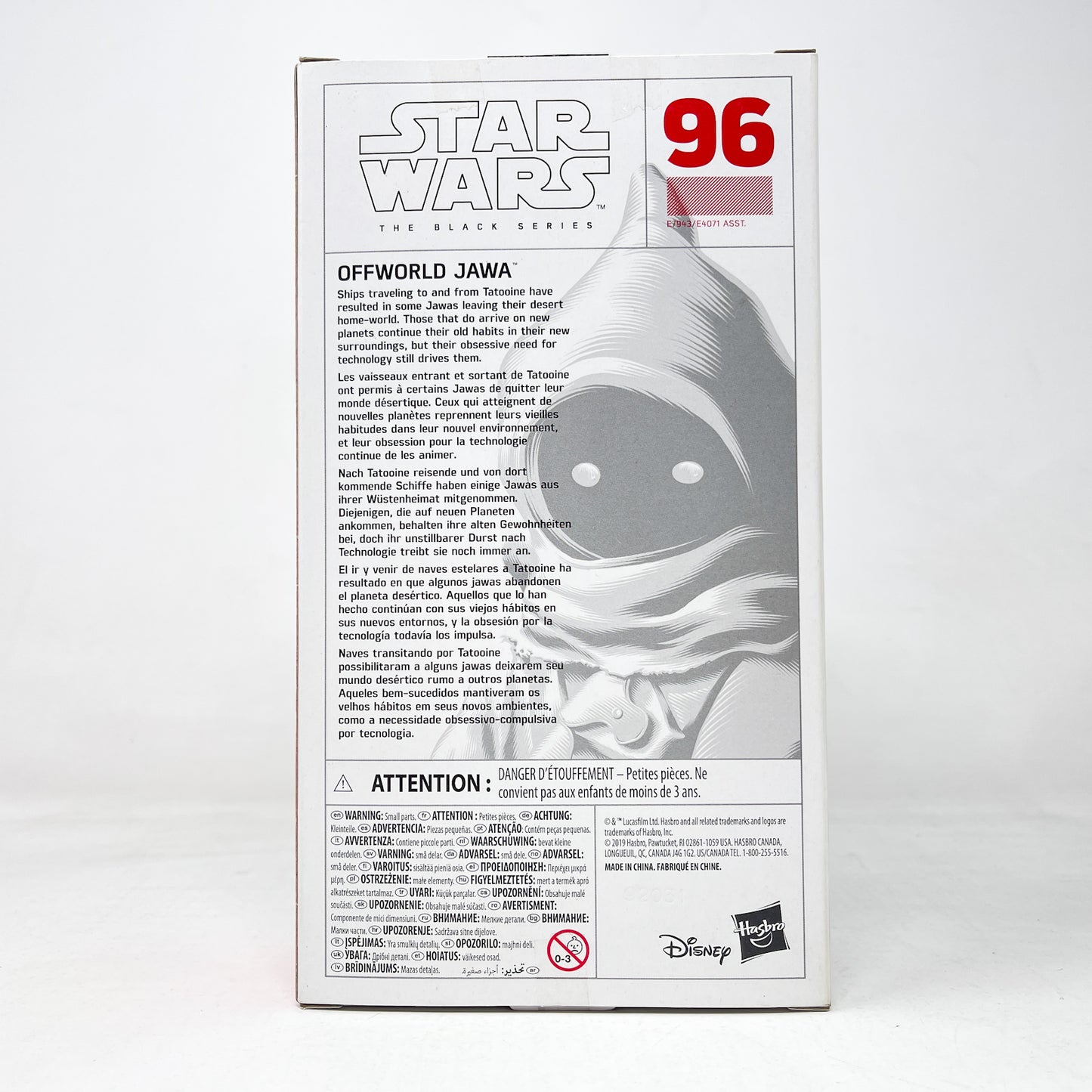 Offworld Jawa (First Edition) #96 - Hasbro Black Series (2019)