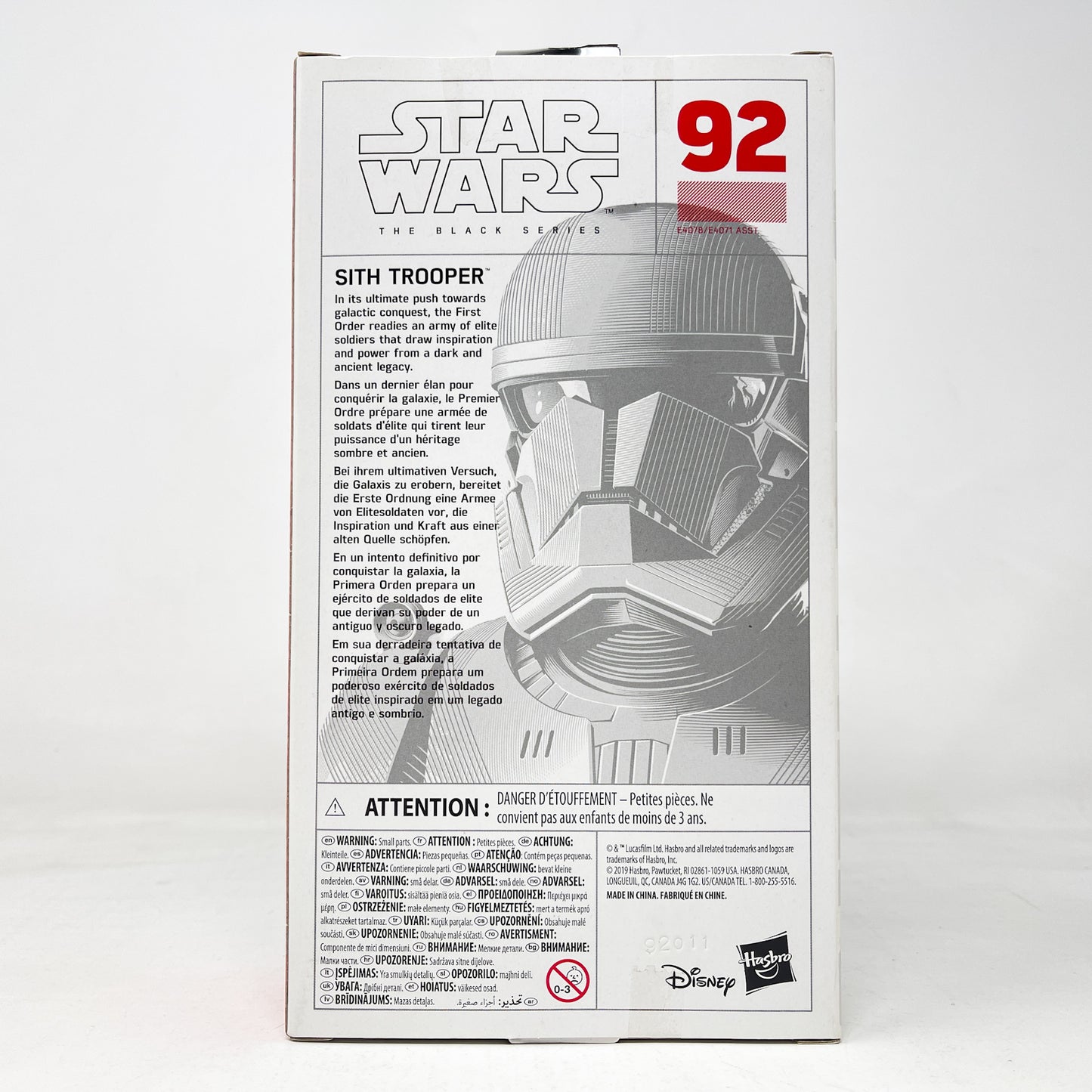 Sith Trooper (First Edition) #92 - Hasbro Black Series (2019)