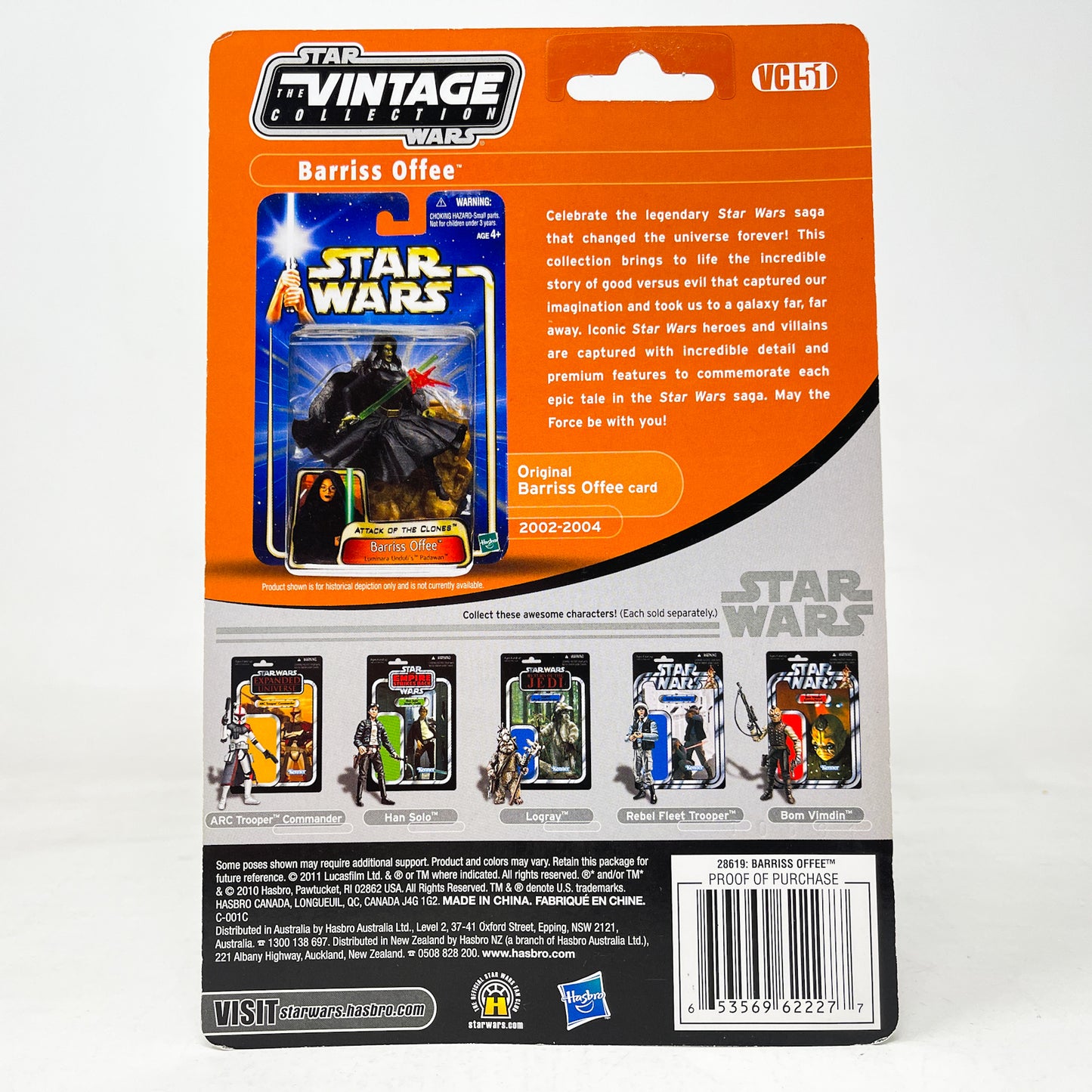 VC051 Bariss Offee - Jedi Padawan - AOTC (2011) Offerless - The Vintage Collection