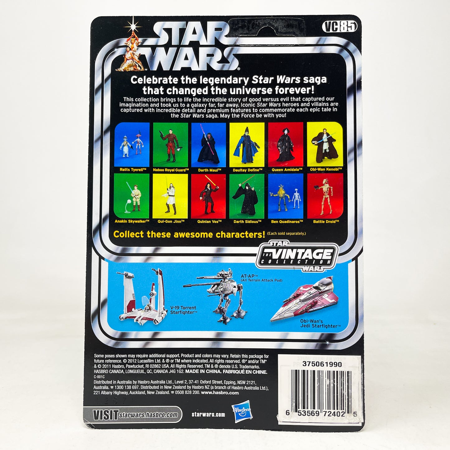 VC085 Quinlan Vos - TPM (2011) - Unpunched w/ Maul Offer - The Vintage Collection