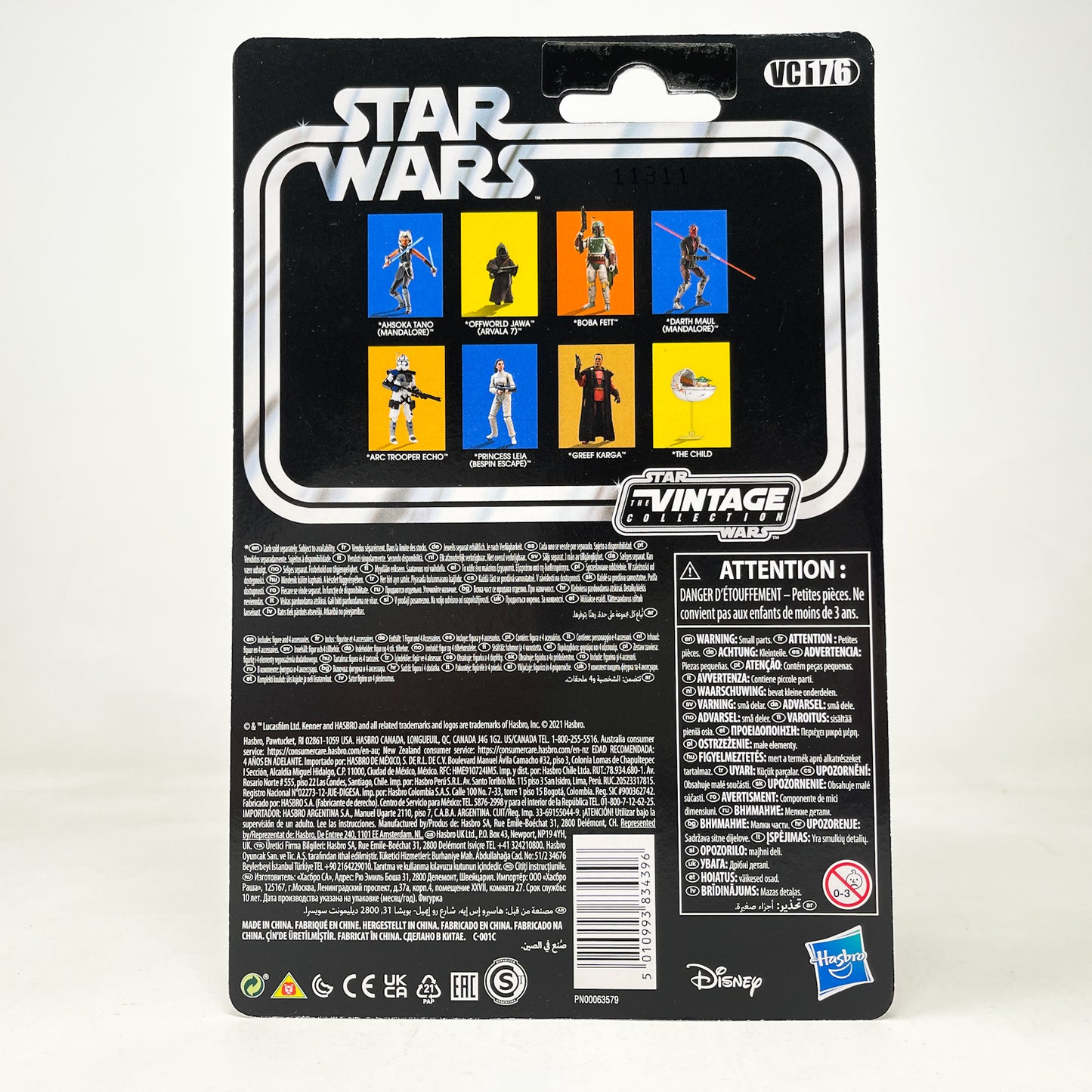 VC176 ARC Trooper Echo - The Vintage Collection Hasbro Star Wars