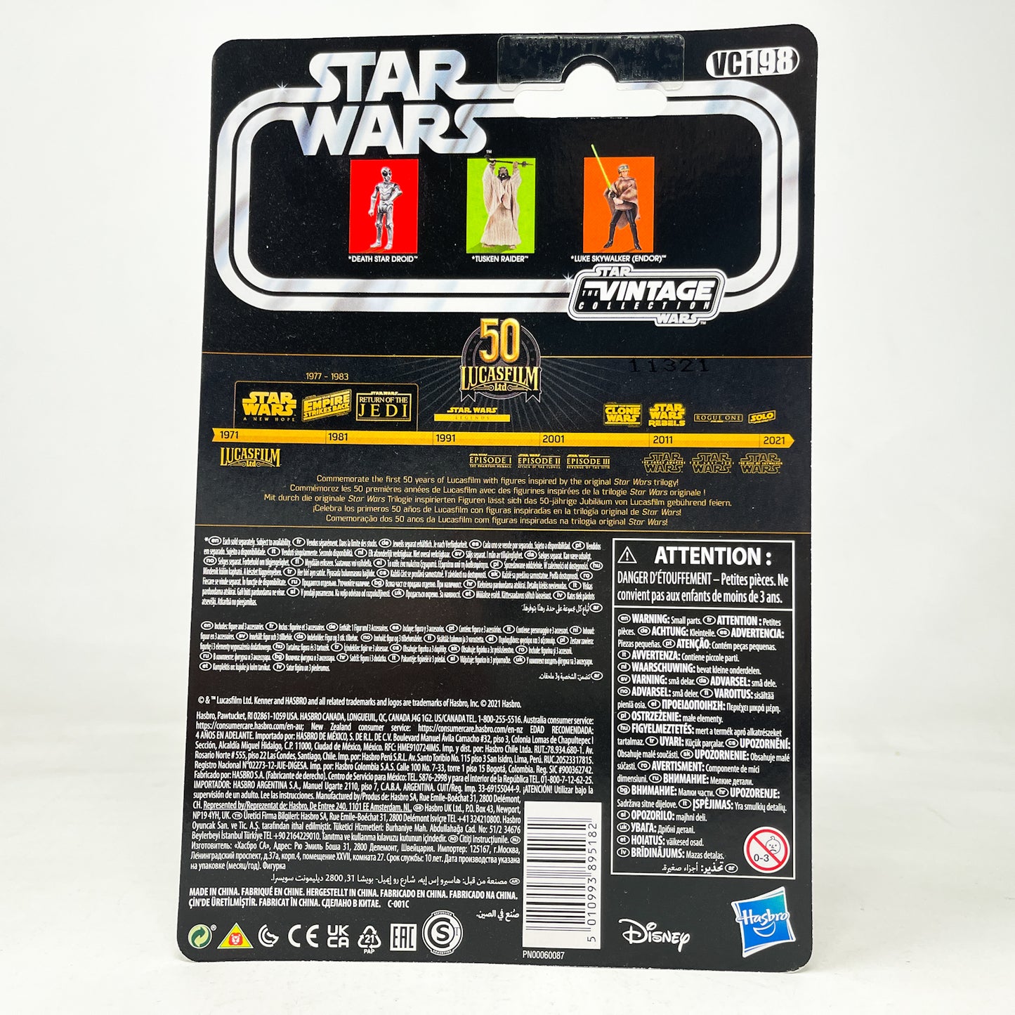 VC198 Luke Skywalker Endor - ROTJ (2021) - The Vintage Collection