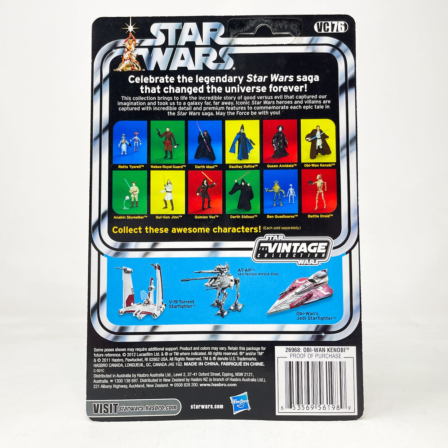 VC076 Obi-Wan Kenobi Offerless - TPM (2012) - The Vintage Collection