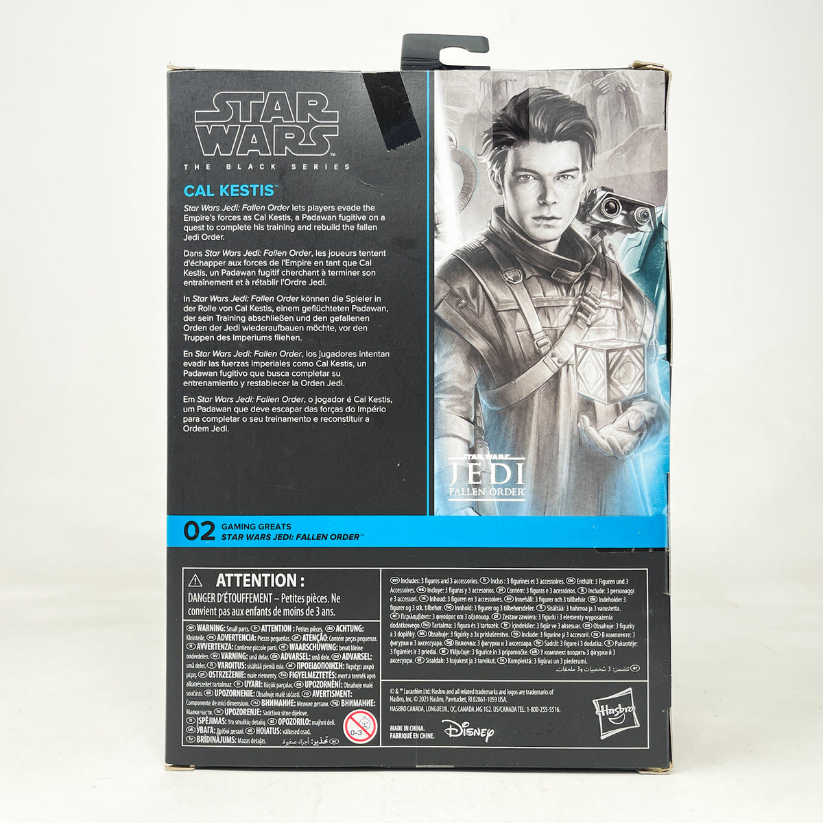 Cal Kestis (Deluxe) GG 02 - Hasbro Black Series (2021)