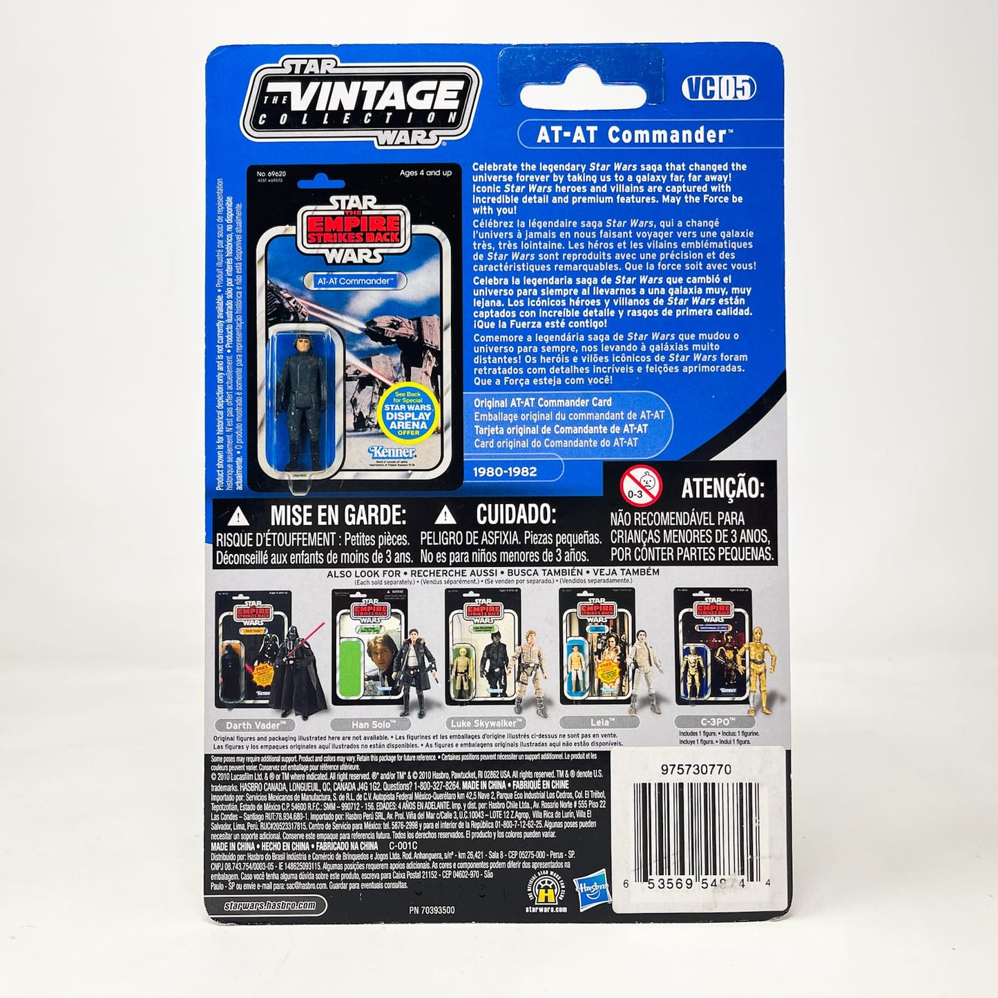 VC005 AT-AT Commander - Canadian Cardback - Hasbro Vintage Collection