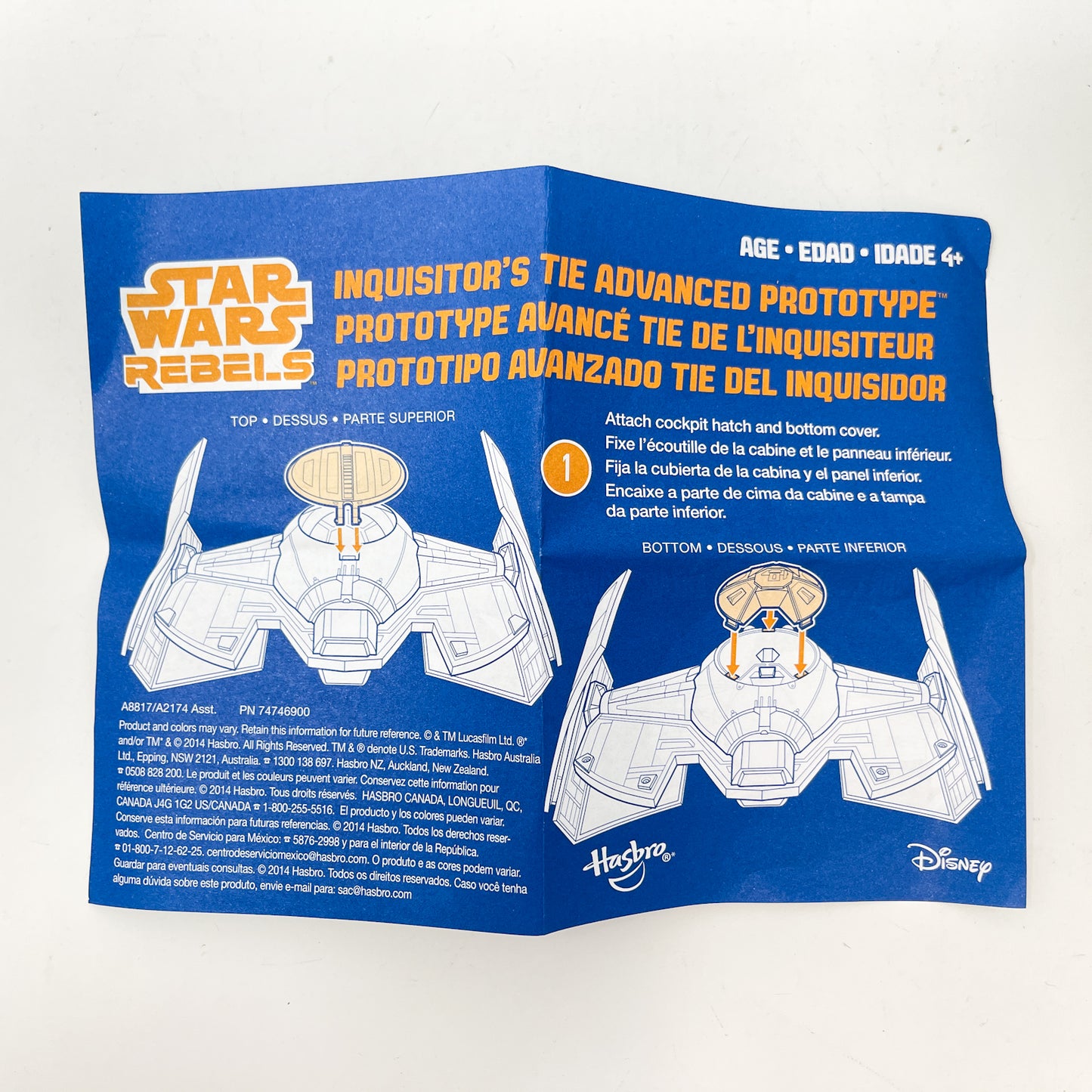 Inquisitor's TIE Advanced Prototype (2014) - Hasbro Rebels 3.75" Ship - Open Box