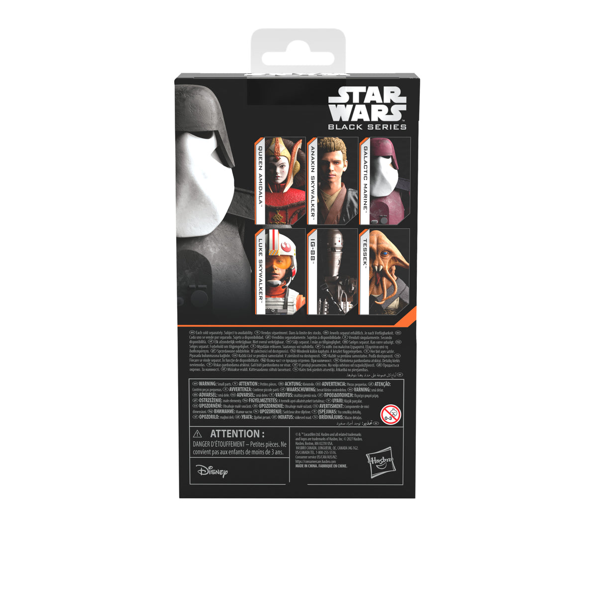 Pre-Order Galactic Marine (Revenge of the Sith) - Hasbro Black Series (2027)