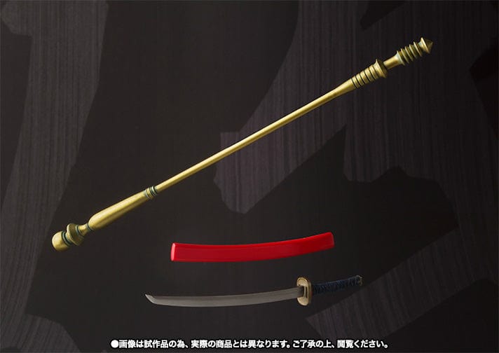 Vintage Bandai Star Wars Modern Other Akazonae Royal Guard - Bandai Spirits Tamashii Nations Star Wars MEISHO Movie Realizations Japanese Import Figure