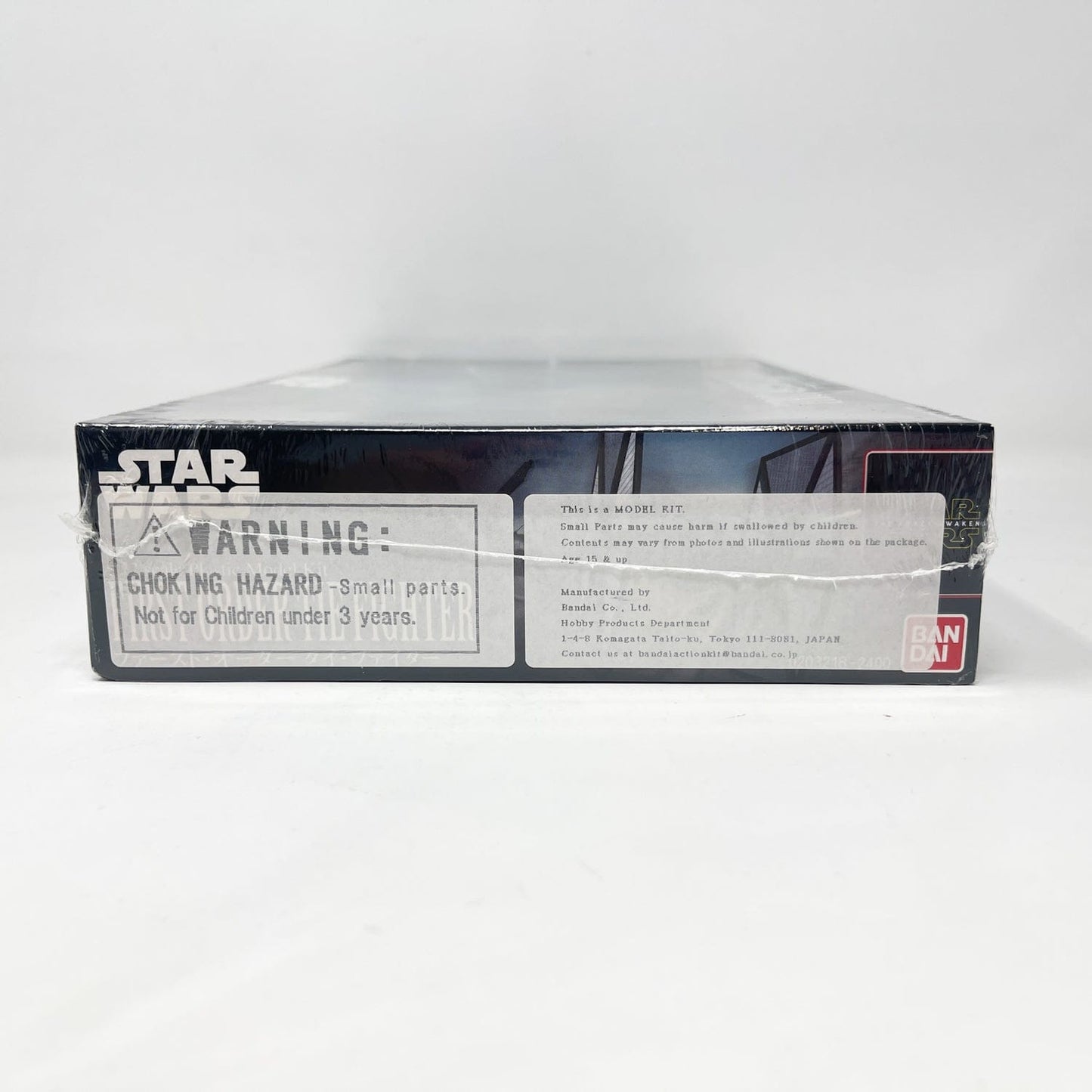 Vintage Bandai Star Wars Modern Other Bandai First Order TIE Fighter 1/72 Scale Star Wars Force Awakens Model Kit (2017)