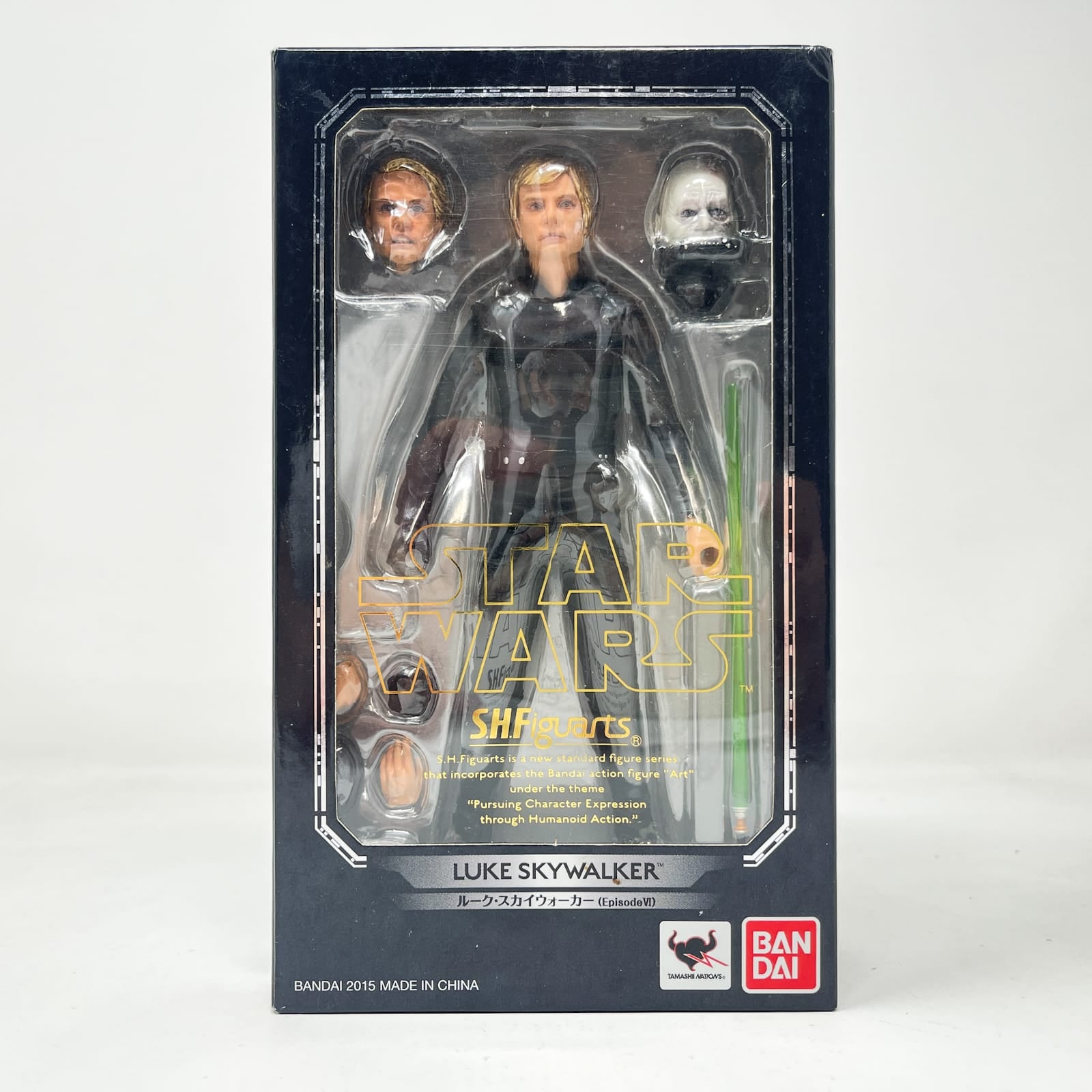 Luke Skywalker (Episode VI) – Bandai S.H. Figuarts Figure (2015