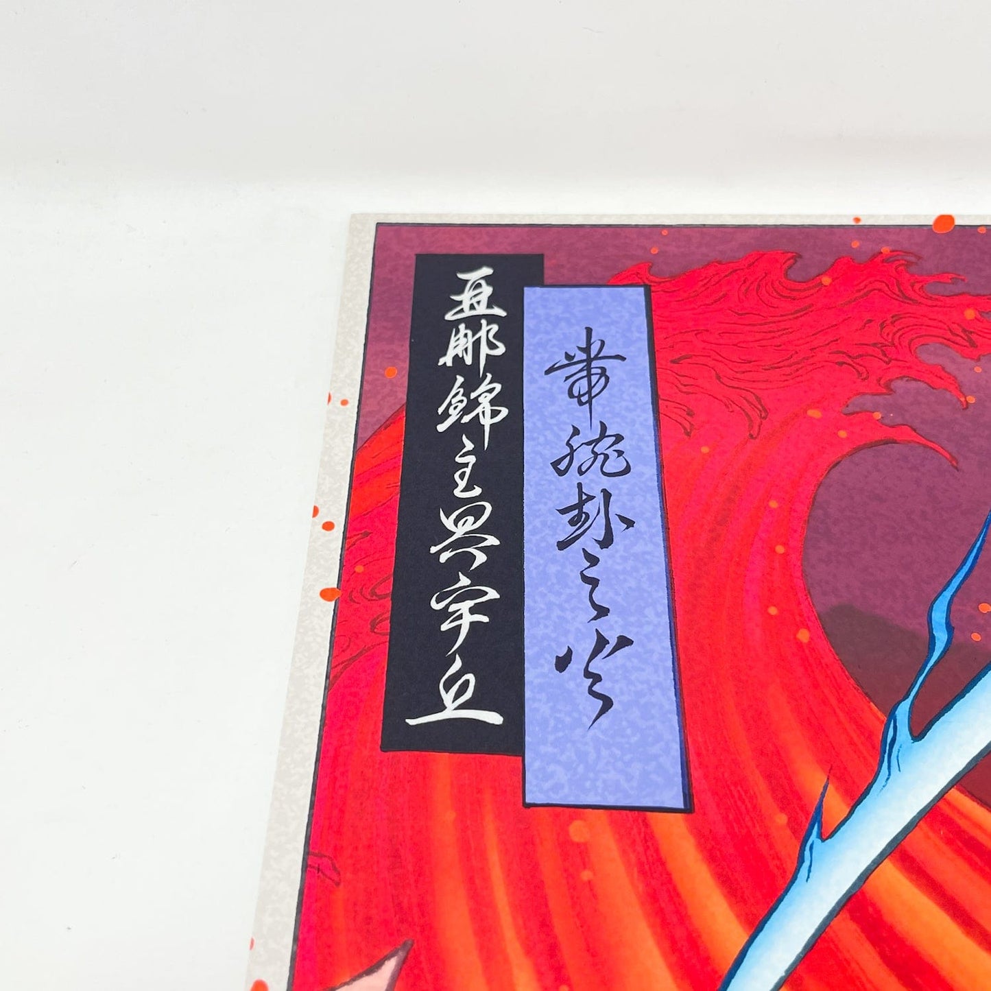 Vintage Disney Star Wars Ads Star Wars Celebration Japan 2025 Badge Art Poster - Anakin & Obi-Wan