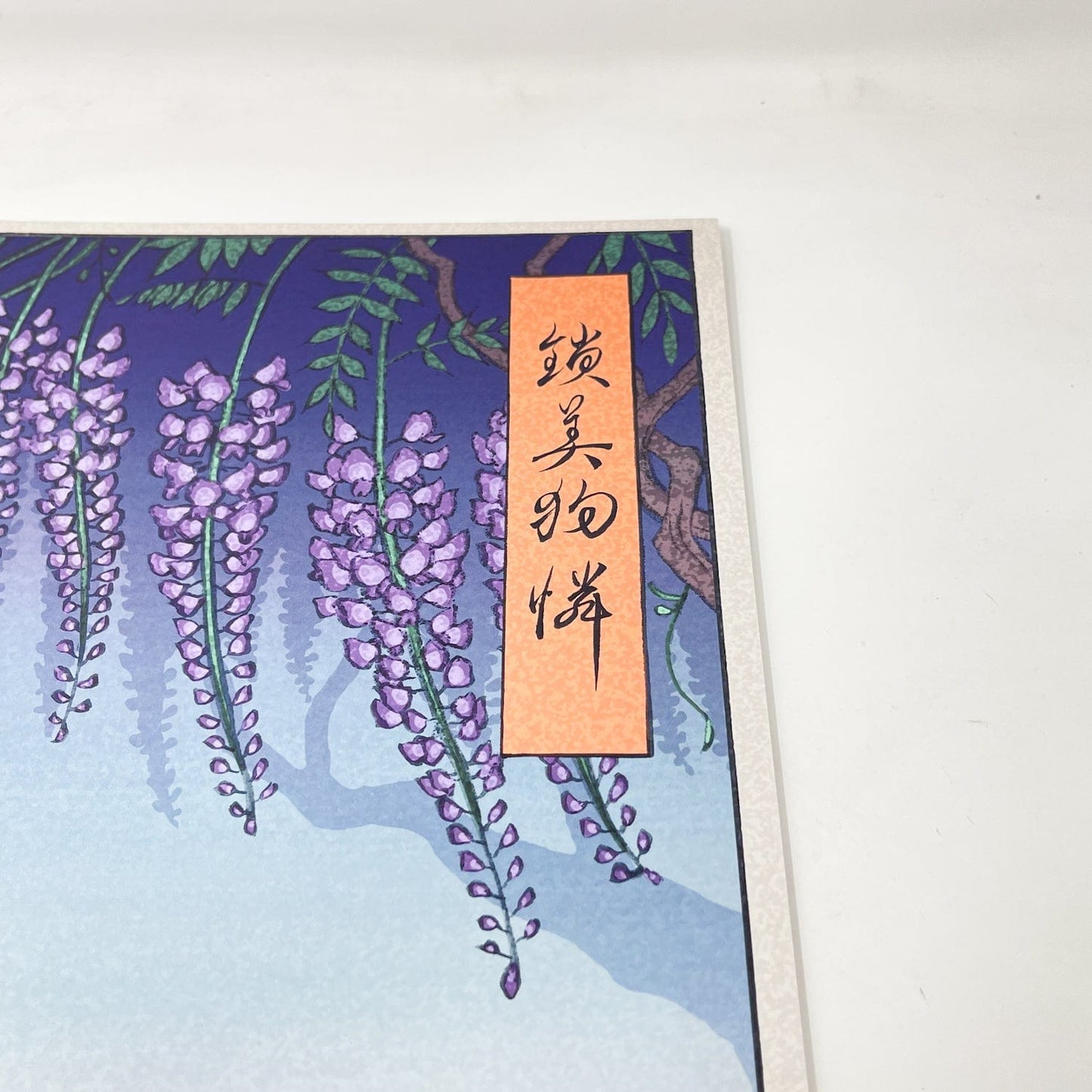 Vintage Disney Star Wars Ads Star Wars Celebration Japan 2025 Badge Art Poster - Sabine Wren