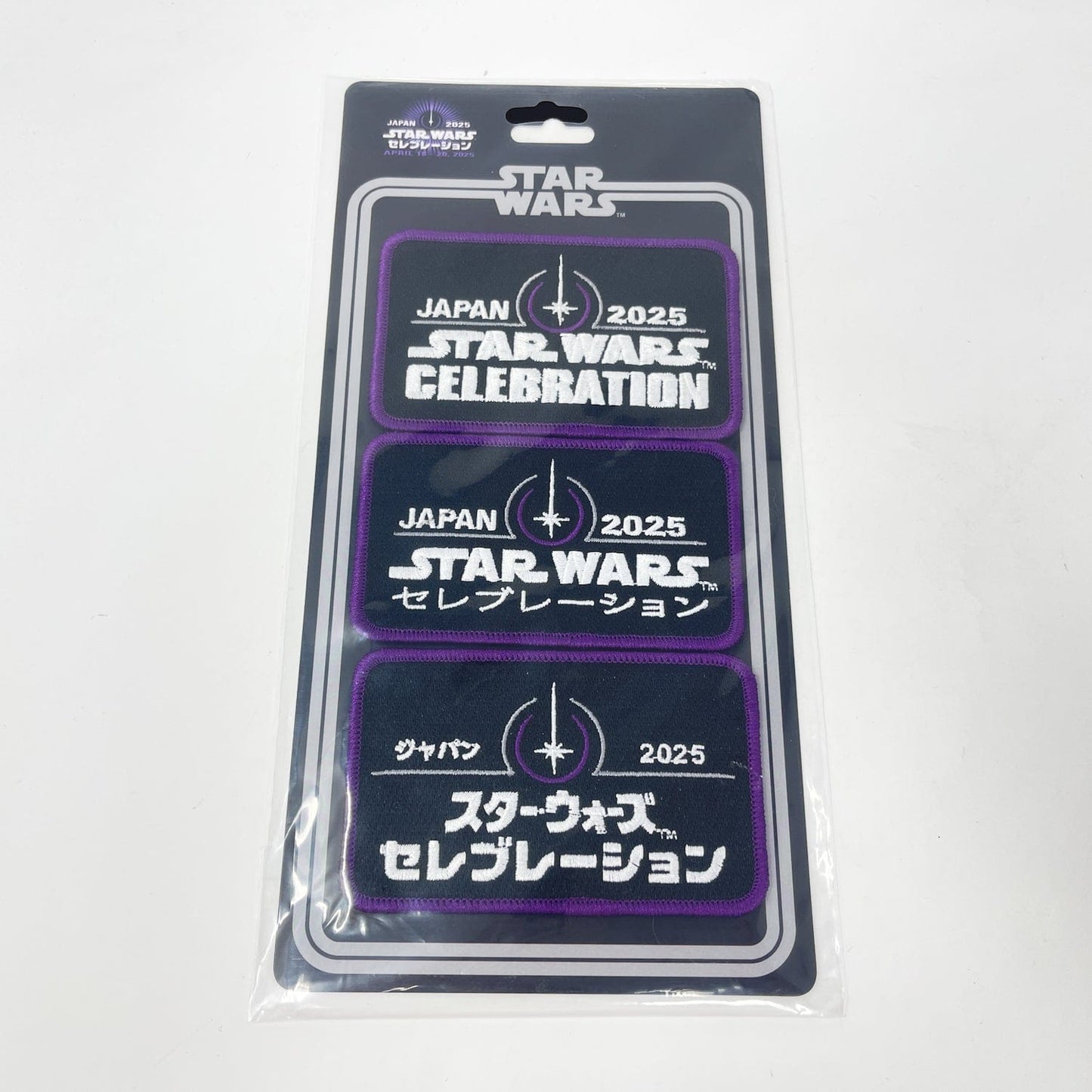 Vintage Disney Star Wars Modern Other Star Wars Celebration Japan 2025 Official Logo Patch Set of 3