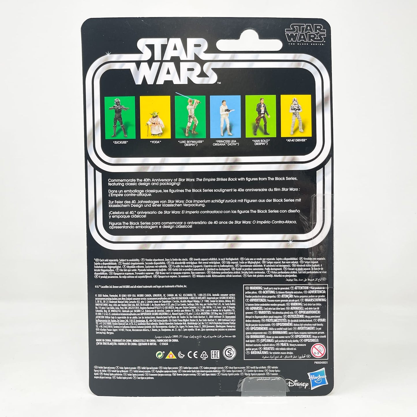 Vintage Hasbro Star Wars Black Series Sealed Figures 4-LOM & Zuckuss 2 Pack (40th Anniversary) Amazon Excl. - Hasbro Black Series (2020)