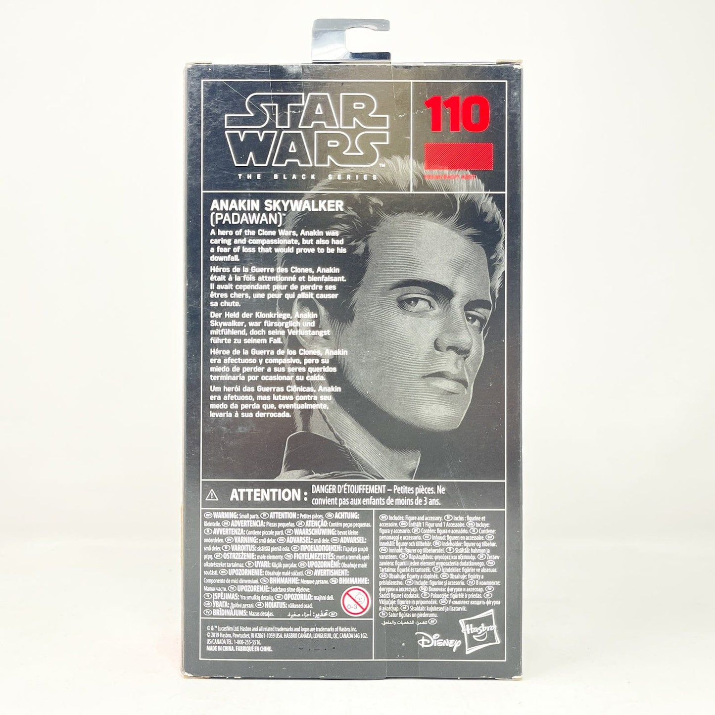 Vintage Hasbro Star Wars Black Series Sealed Figures Anakin Skywalker (Padawan) #110 - Black Series Hasbro