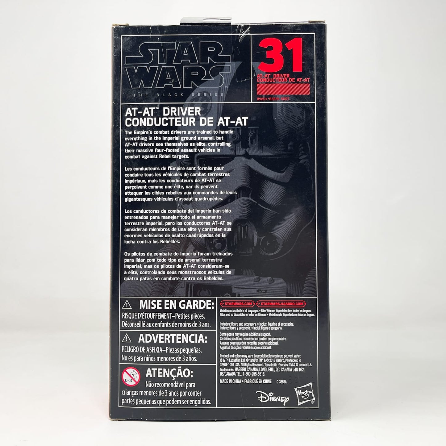 Vintage Hasbro Star Wars Black Series Sealed Figures AT-AT Driver #31 - Hasbro Black Series (2016)