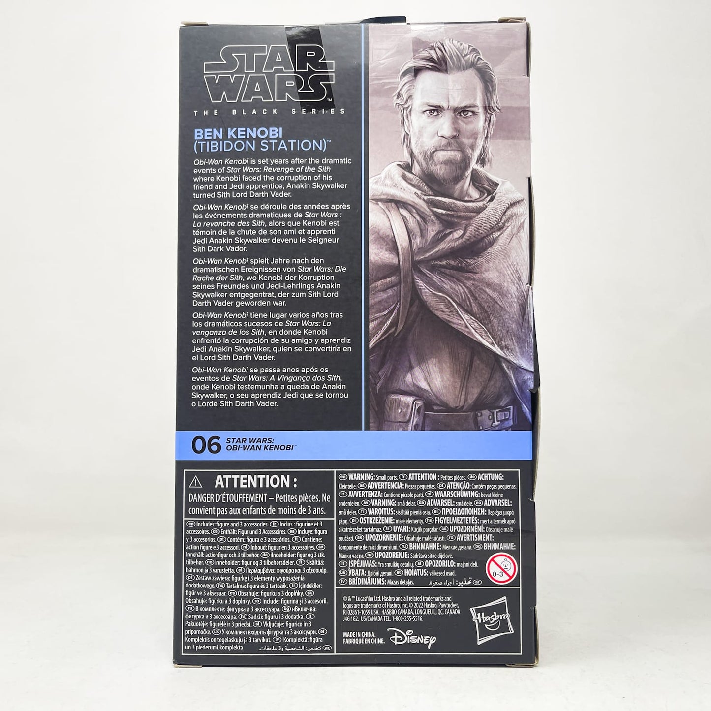 Vintage Hasbro Star Wars Black Series Sealed Figures Ben Kenobi (Tibidon Station) OBI #06 - Hasbro Black Series (2023)