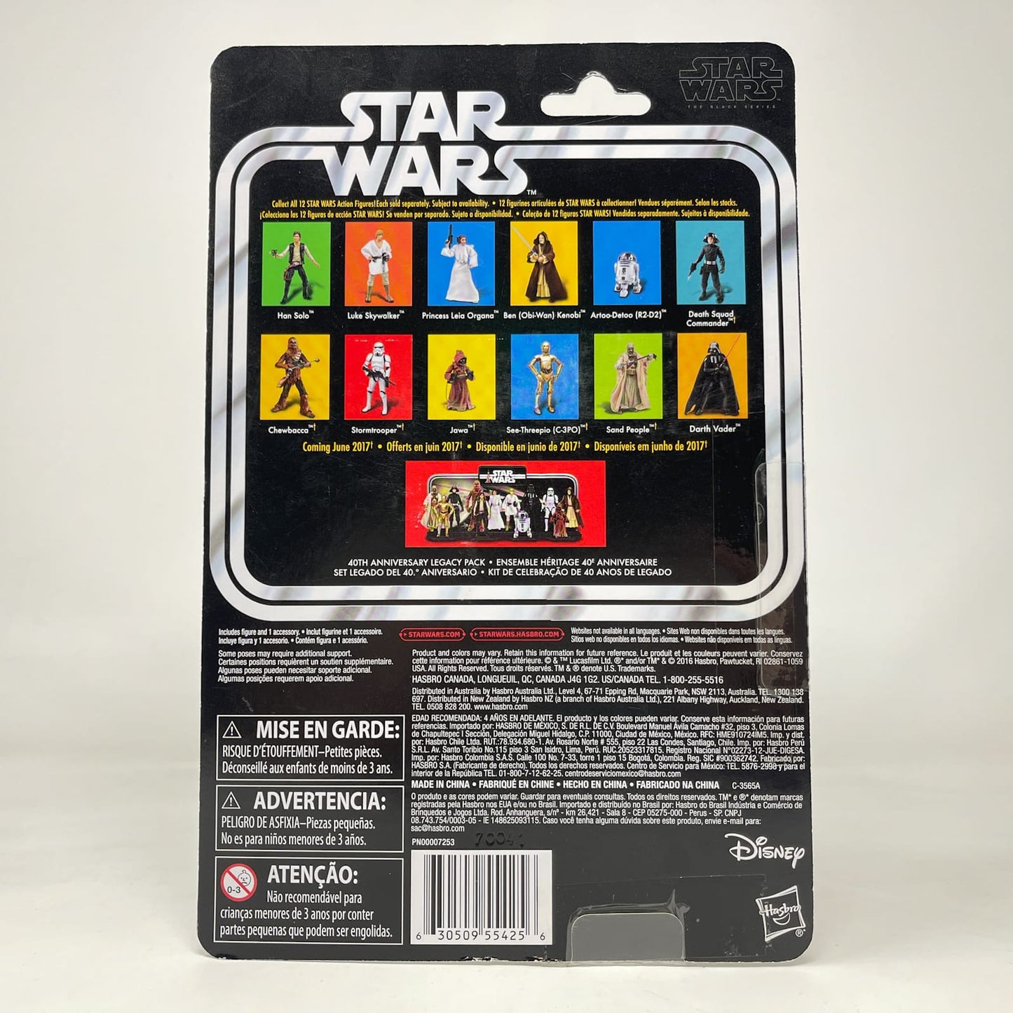 Vintage Hasbro Star Wars Black Series Sealed Figures Ben (Obi-Wan) Kenobi - 40th Anniversary - Hasbro Black Series (2017)