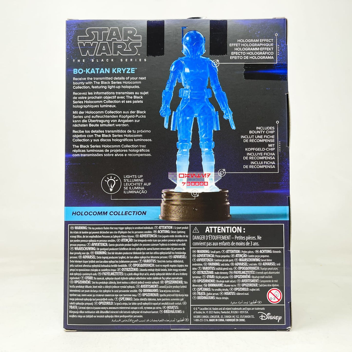 Vintage Hasbro Star Wars Black Series Sealed Figures Bo-Katan Kryze Holocomm Collection - Hasbro Black Series (2023)