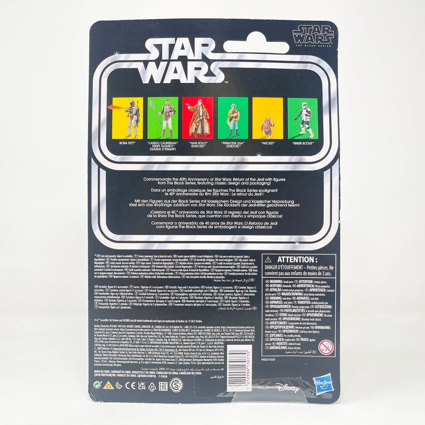 Vintage Hasbro Star Wars Black Series Sealed Figures Boba Fett (ROTJ) - 40th Anniversary - Hasbro Black Series (2023)