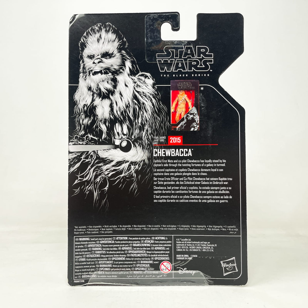 Vintage Hasbro Star Wars Black Series Sealed Figures Chewbacca Archive - Hasbro Black Series (2023)