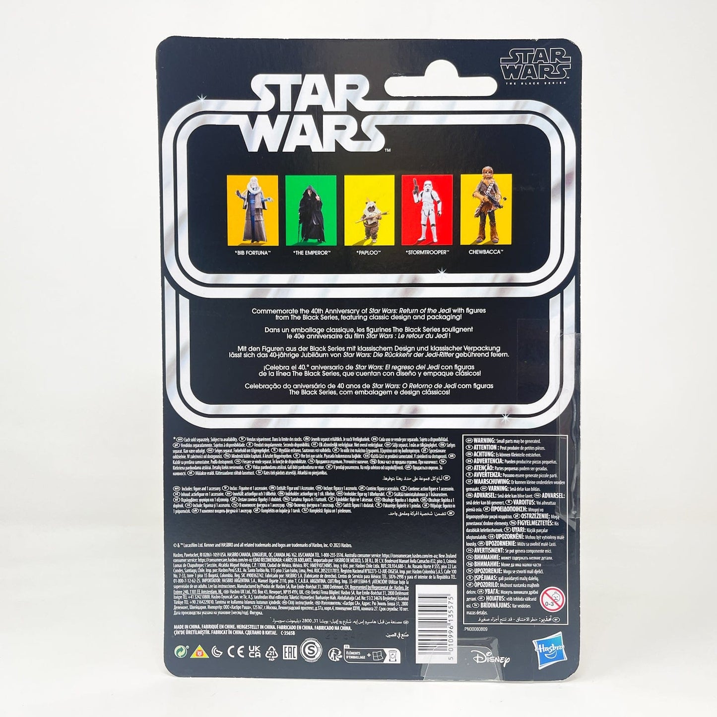 Vintage Hasbro Star Wars Black Series Sealed Figures Chewbacca (ROTJ) - 40th Anniversary - Hasbro Black Series (2023)