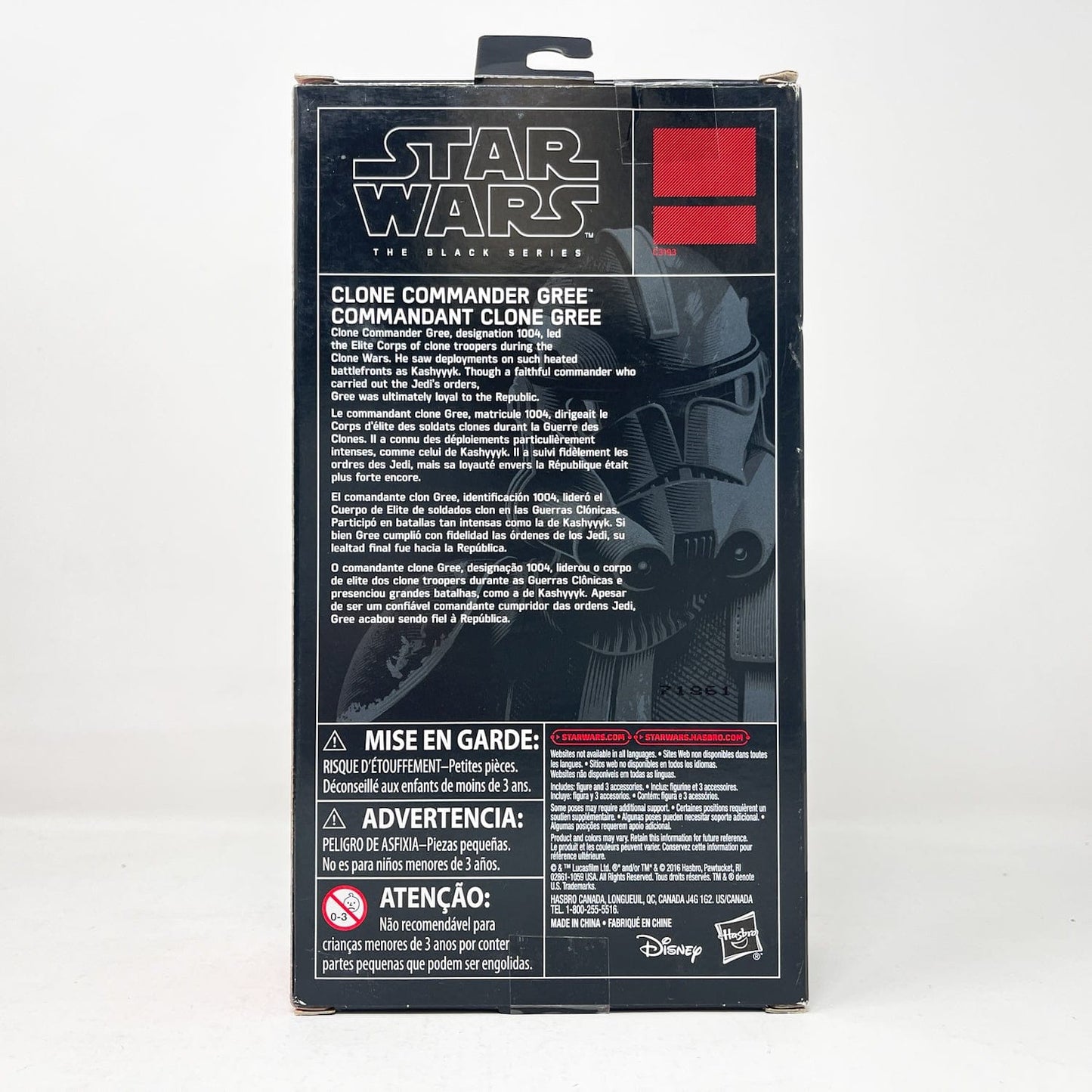 Vintage Hasbro Star Wars Black Series Sealed Figures Clone Commander Gree (TRU Exclusive) - Black Series Hasbro Star Wars Action Figure