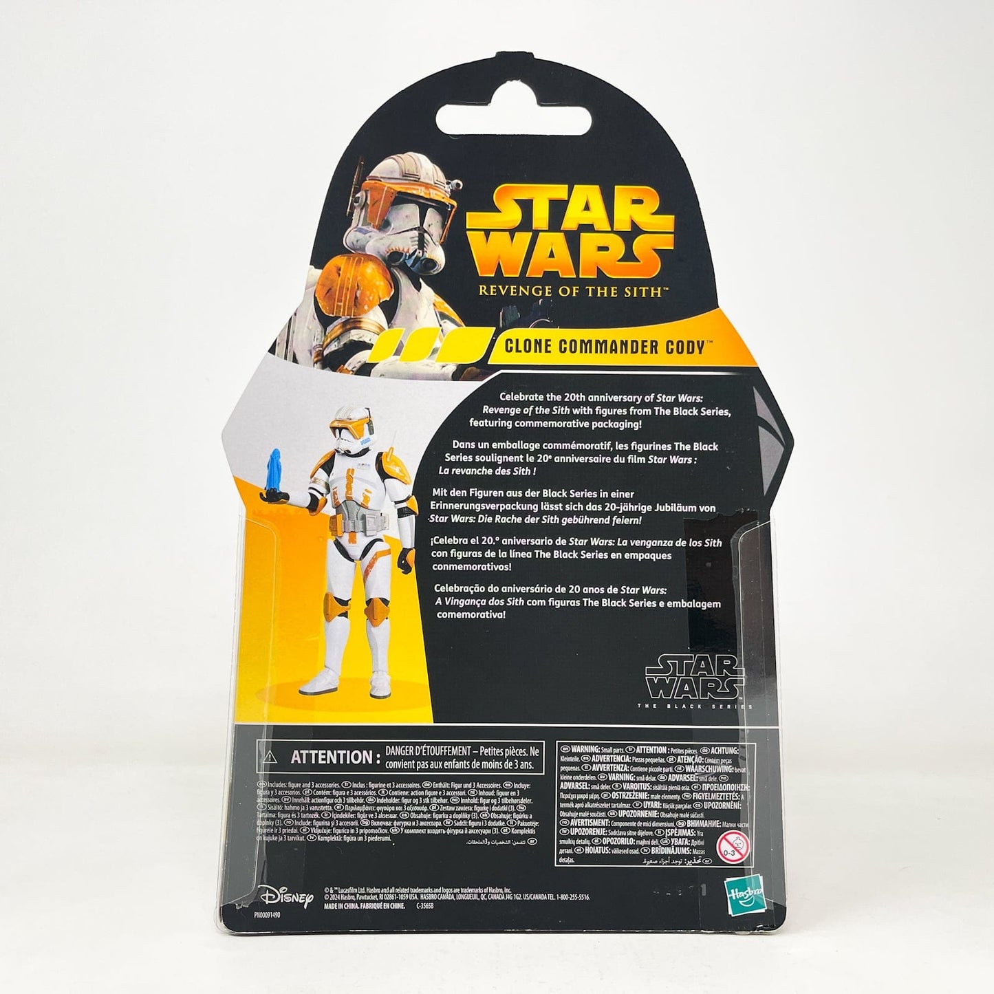 Vintage Hasbro Star Wars Black Series Sealed Figures Commander Cody (20th Anniversary) ROTS 20 - Hasbro Black Series (2025)