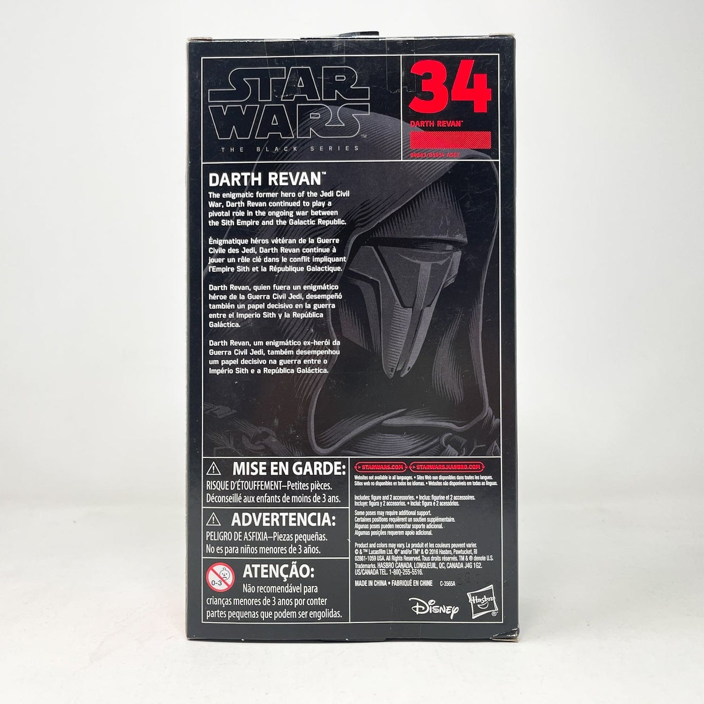 Vintage Hasbro Star Wars Black Series Sealed Figures Darth Revan #34 (2016) - Black Series Hasbro Star Wars Action Figure