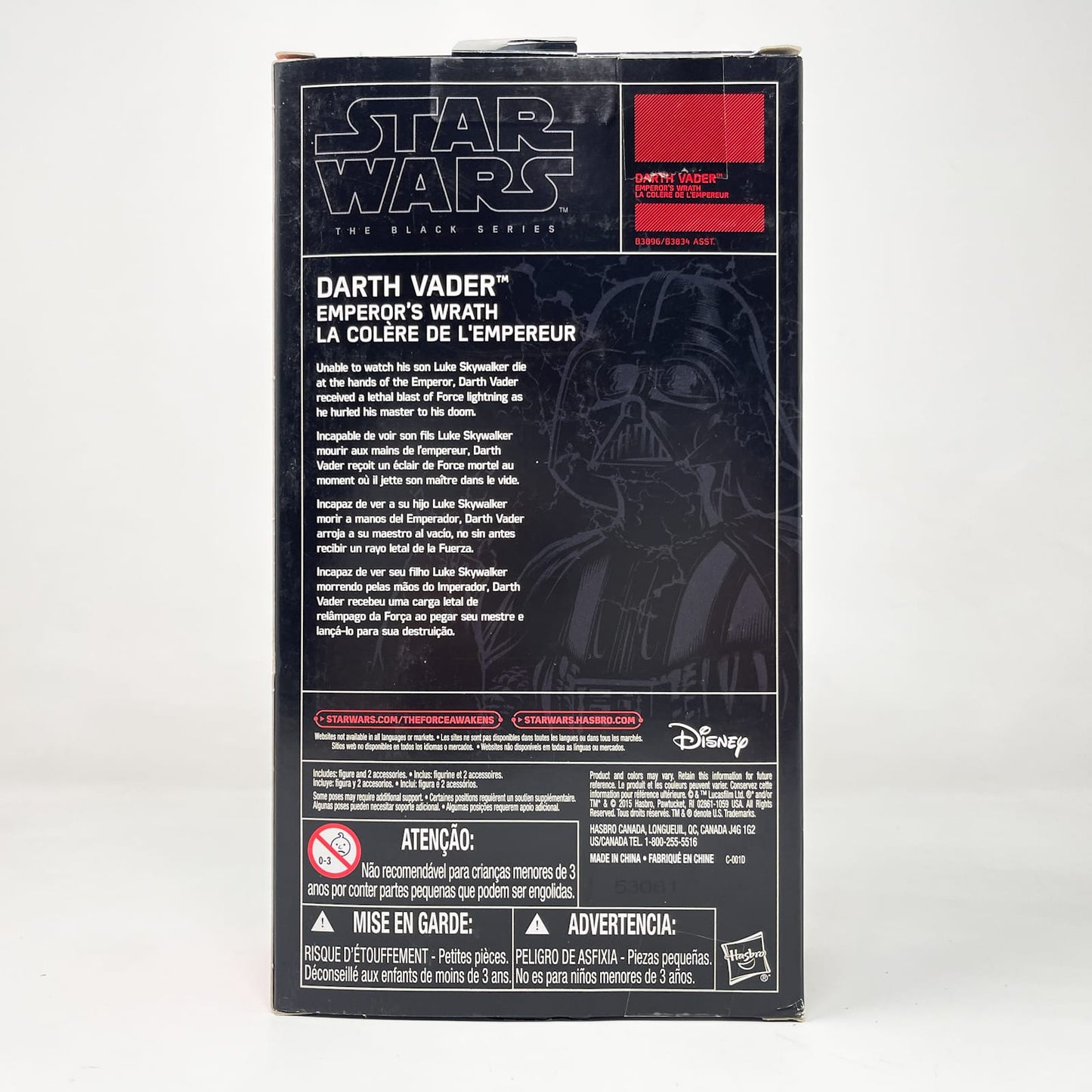 Vintage Hasbro Star Wars Black Series Sealed Figures Darth Vader (Emperors Wrath) - Hasbro Black Series (2015)