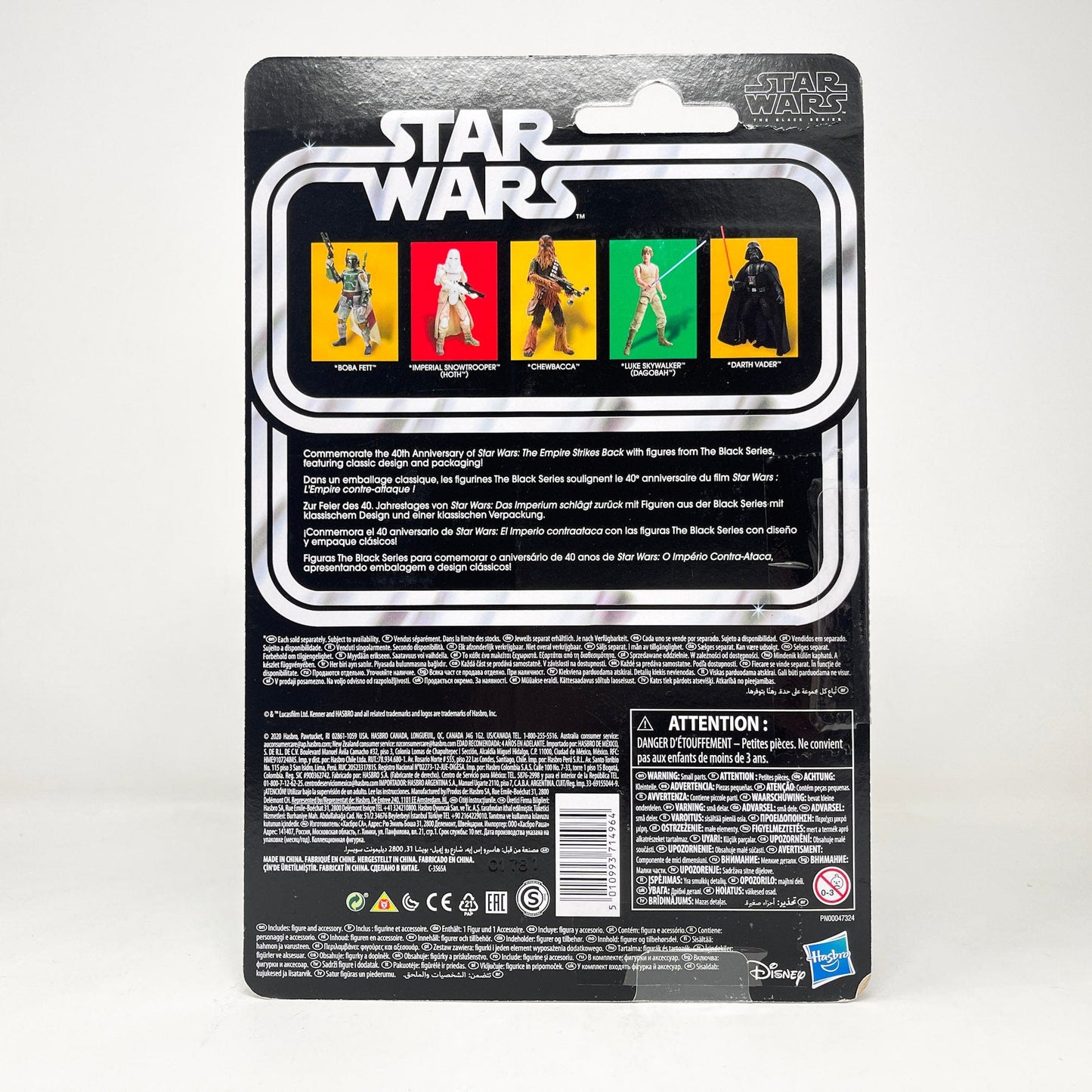 Vintage Hasbro Star Wars Black Series Sealed Figures Darth Vader (ESB) - Black Series 40th Hasbro Star Wars Action Figure