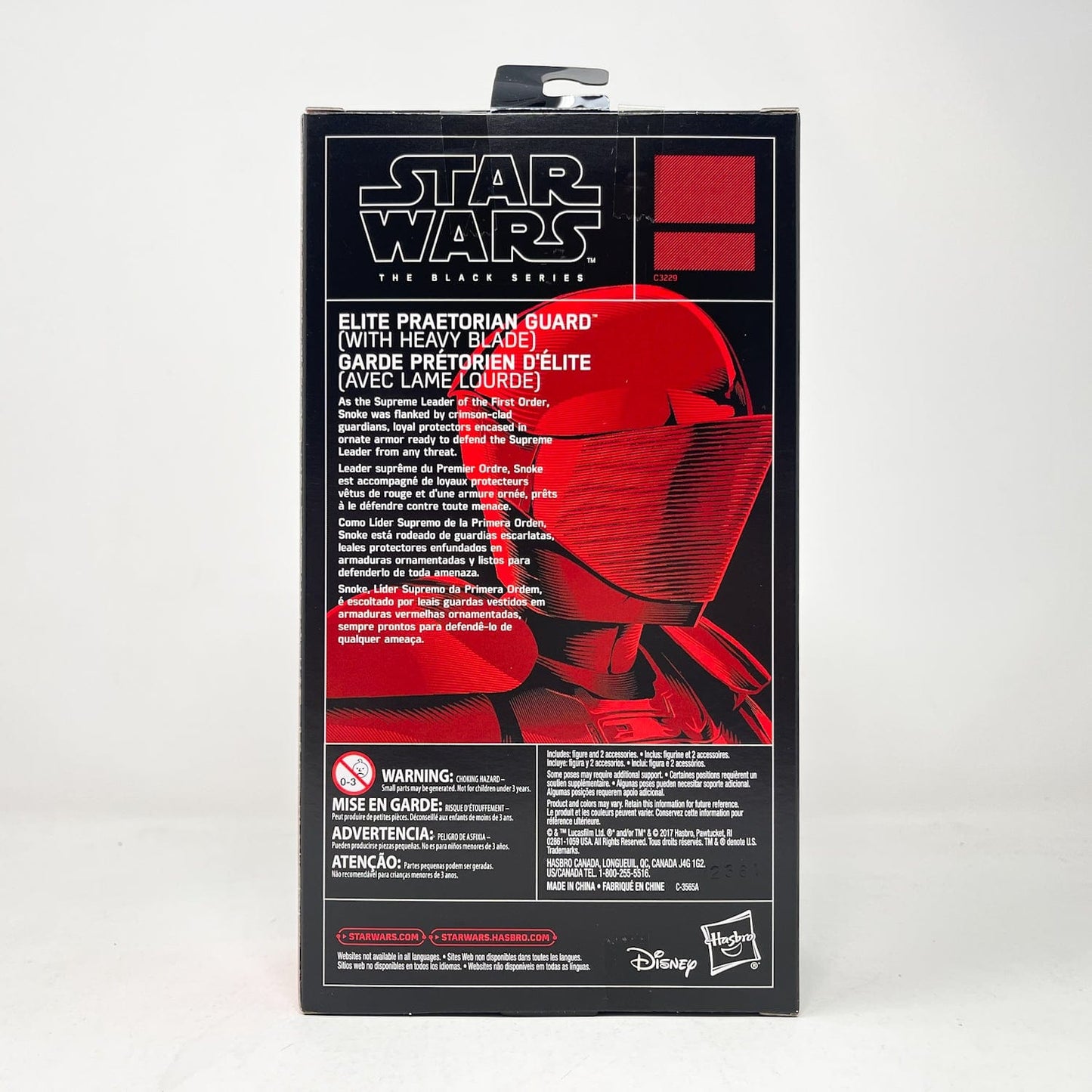 Vintage Hasbro Star Wars Black Series Sealed Figures Elite Praetorian Guard Heavy Blade - Black Series Hasbro Star Wars