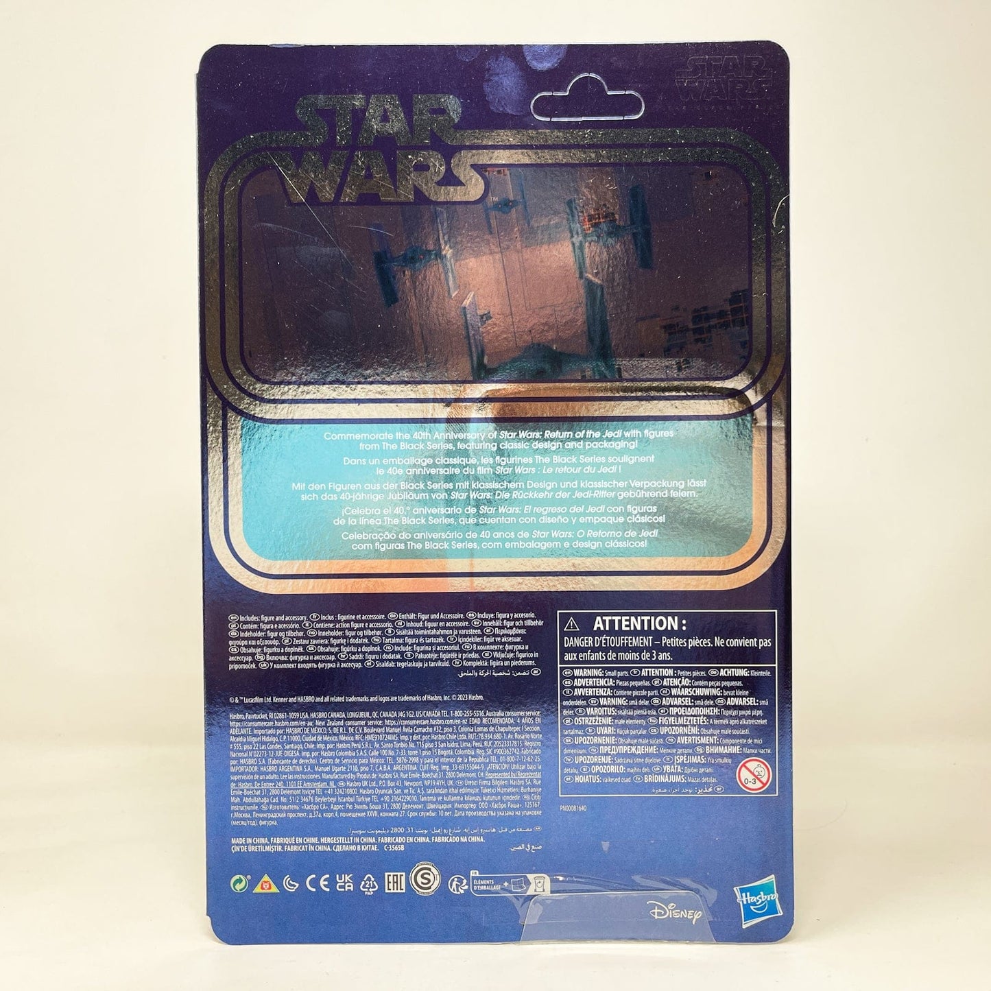 Vintage Hasbro Star Wars Black Series Sealed Figures Emperor's Royal Guard and TIE Fighter Pilot Carbonized 2-Pack - Hasbro Black Series 40th (2023)