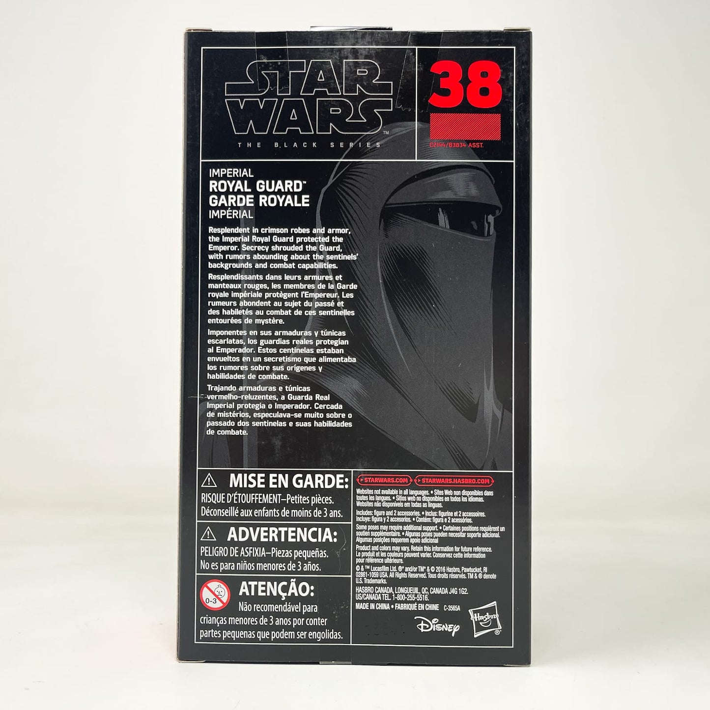 Vintage Hasbro Star Wars Black Series Sealed Figures Emperors Royal Guard #38 - Hasbro Black Series (2017)