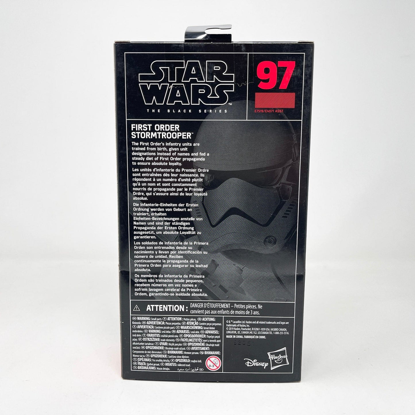 Vintage Hasbro Star Wars Black Series Sealed Figures First Order Stormtrooper #97 - Black Series Hasbro Star Wars Action Figure