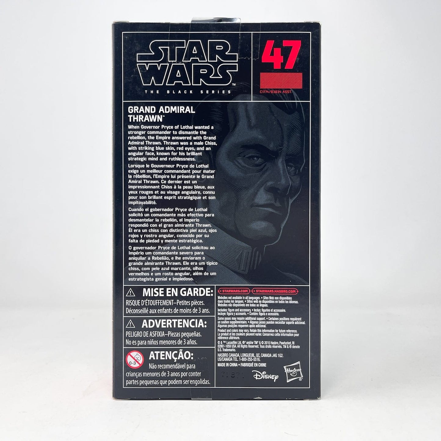 Vintage Hasbro Star Wars Black Series Sealed Figures Grand Admiral Thrawn #47 - Black Series Hasbro Star Wars Action Figure