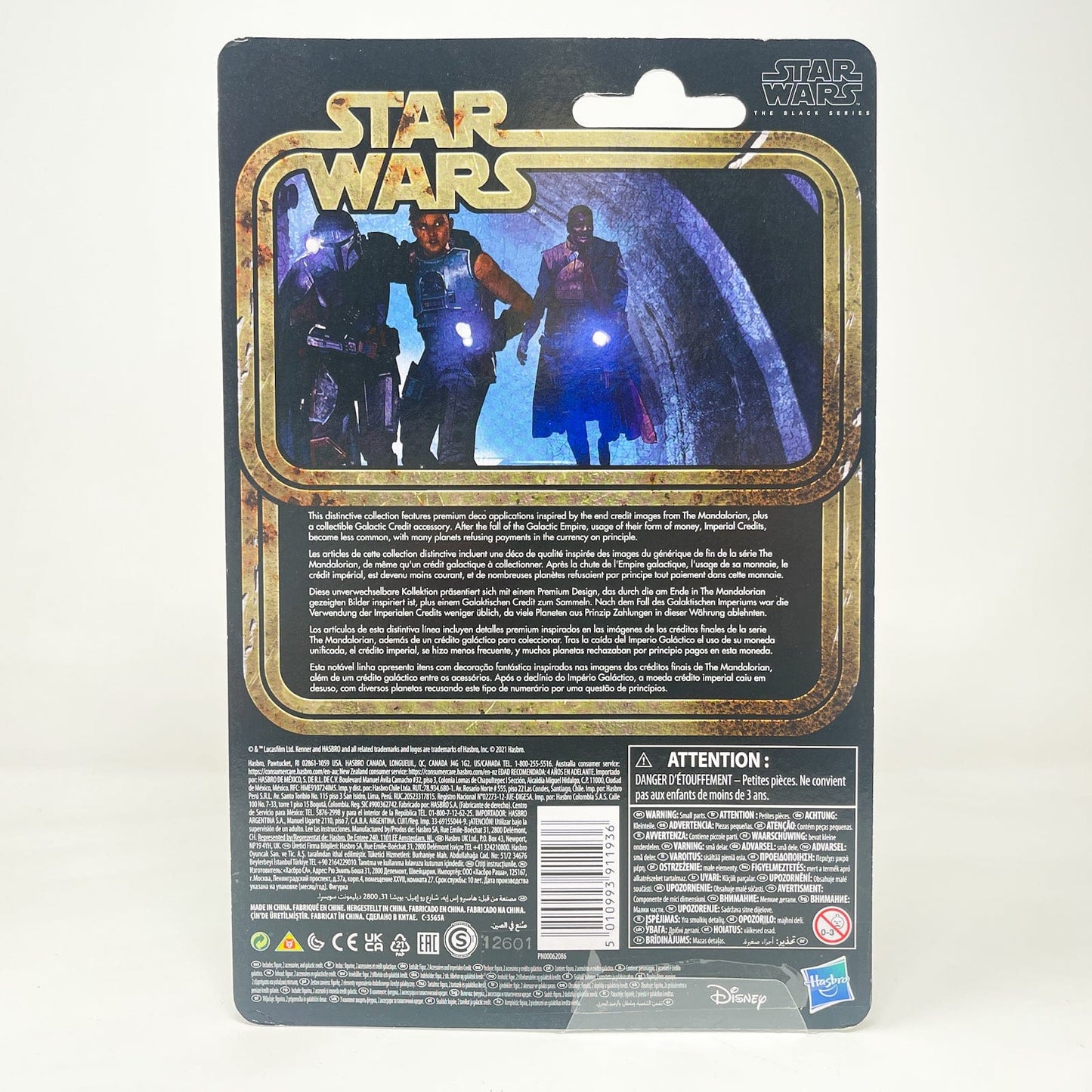 Vintage Hasbro Star Wars Black Series Sealed Figures Greef Karga (Credit Collection) - Hasbro Black Series (2022)