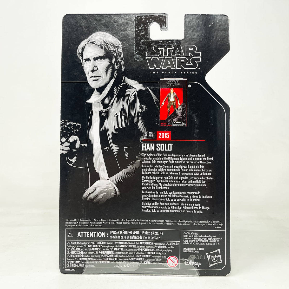 Vintage Hasbro Star Wars Black Series Sealed Figures Han Solo (TFA) Archive - Hasbro Black Series (2023)