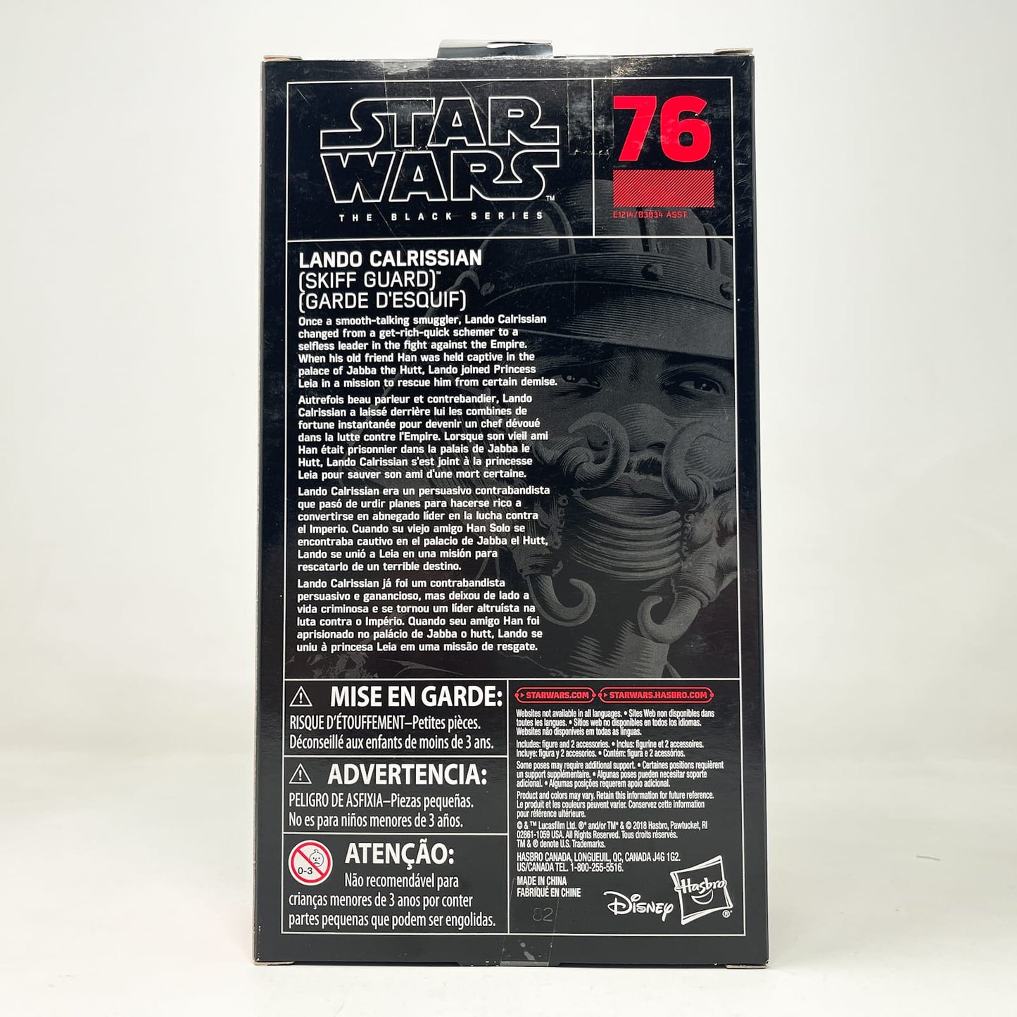 Vintage Hasbro Star Wars Black Series Sealed Figures Lando Calrissian (Skiff Guard Disguise) #76 - Hasbro Black Series (2018)
