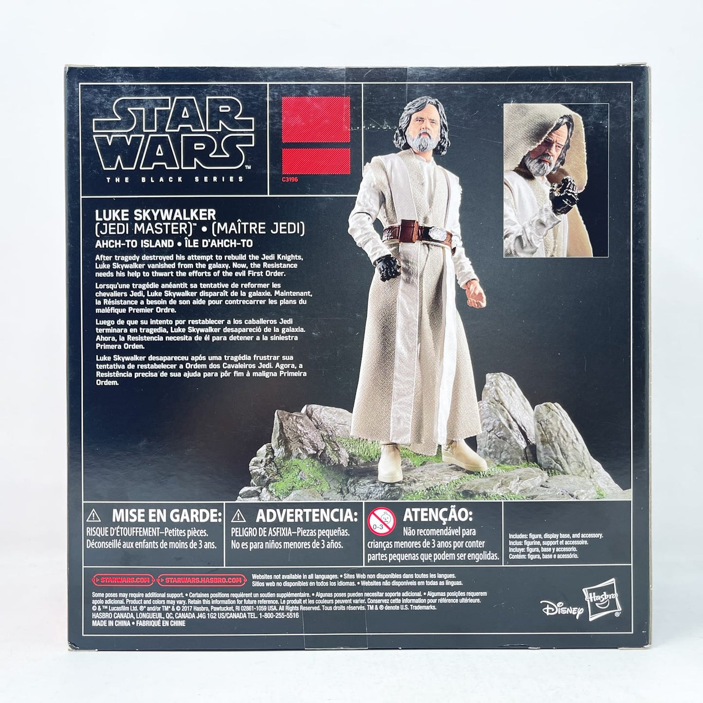 Vintage Hasbro Star Wars Black Series Sealed Figures Luke Skywalker (Jedi Master) on Ahch-To Island - Hasbro Black Series (2024)