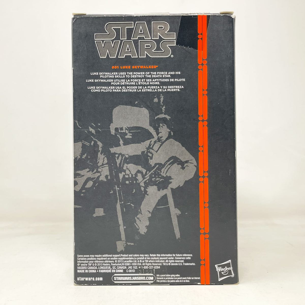 Vintage Hasbro Star Wars Black Series Sealed Figures Luke Skywalker (X-Wing Pilot) #01 - Orange Line - Hasbro Black Series (2013)