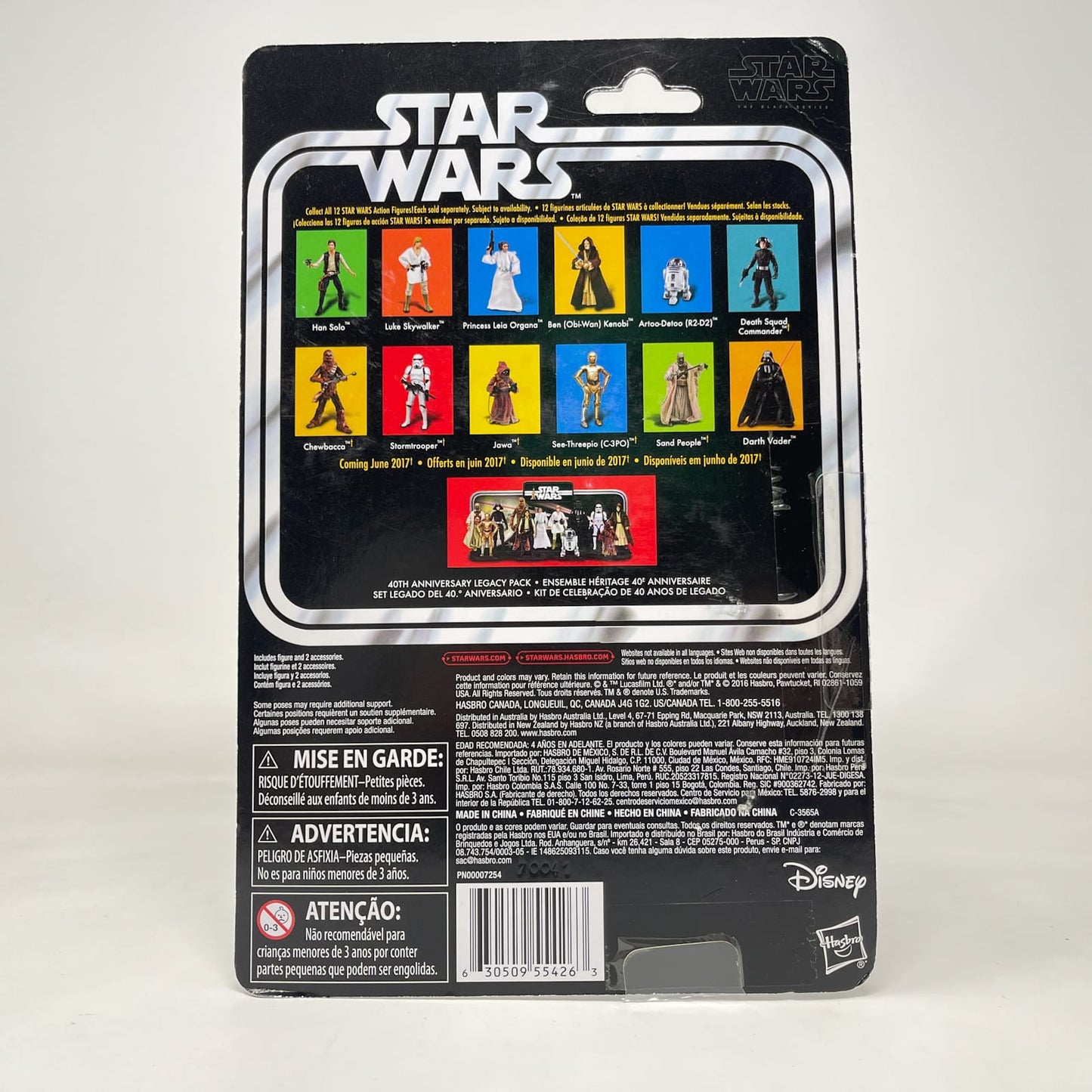 Vintage Hasbro Star Wars Black Series Sealed Figures Princess Leia Organa (ANH) - 40th Anniversary - Hasbro Black Series (2017)