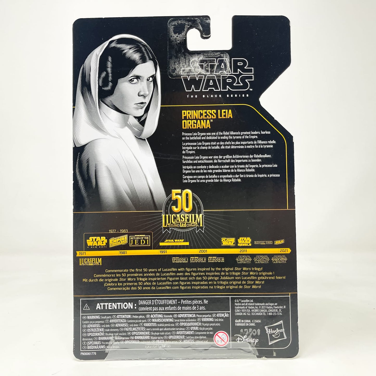 Vintage Hasbro Star Wars Black Series Sealed Figures Princess Leia Organa - Archive Collection - Hasbro Black Series (2021)