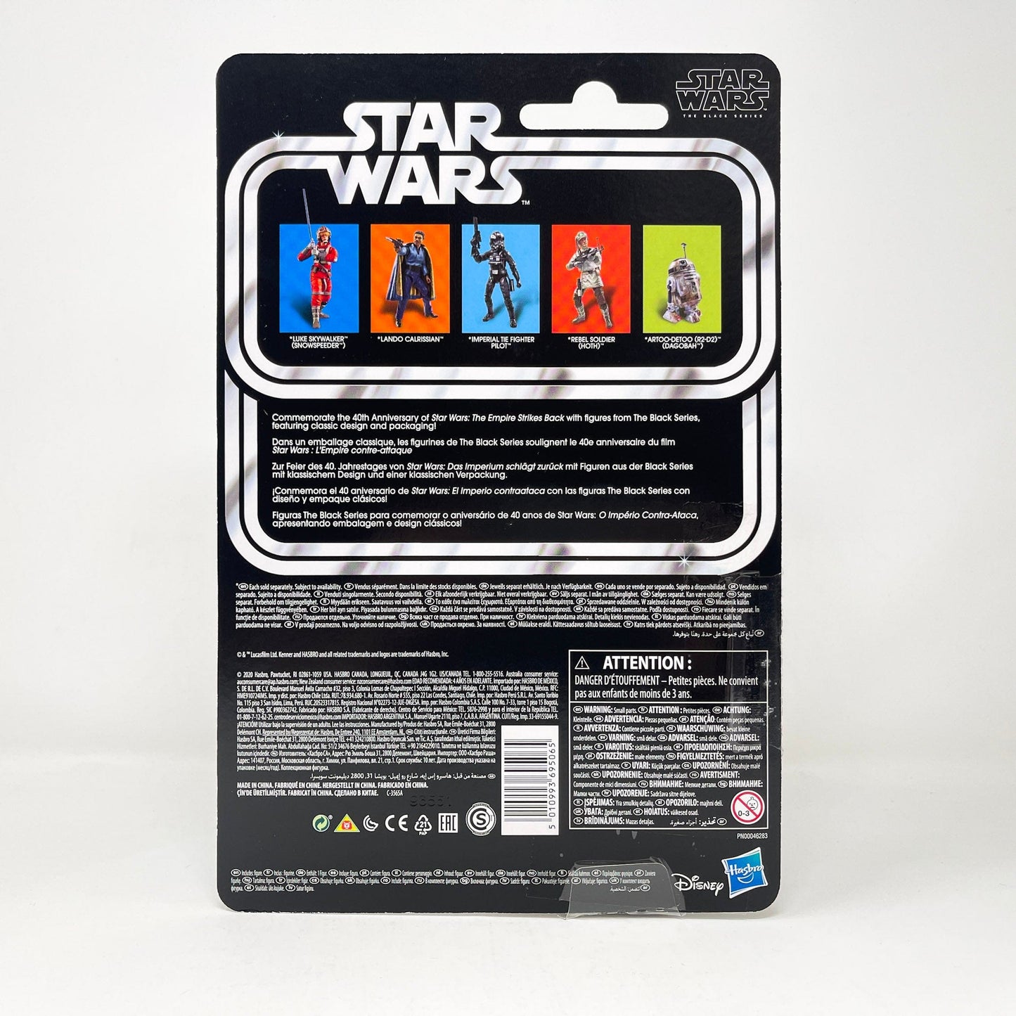 Vintage Hasbro Star Wars Black Series Sealed Figures R2-D2 (ESB) - Black Series 40th Hasbro Star Wars Action Figure